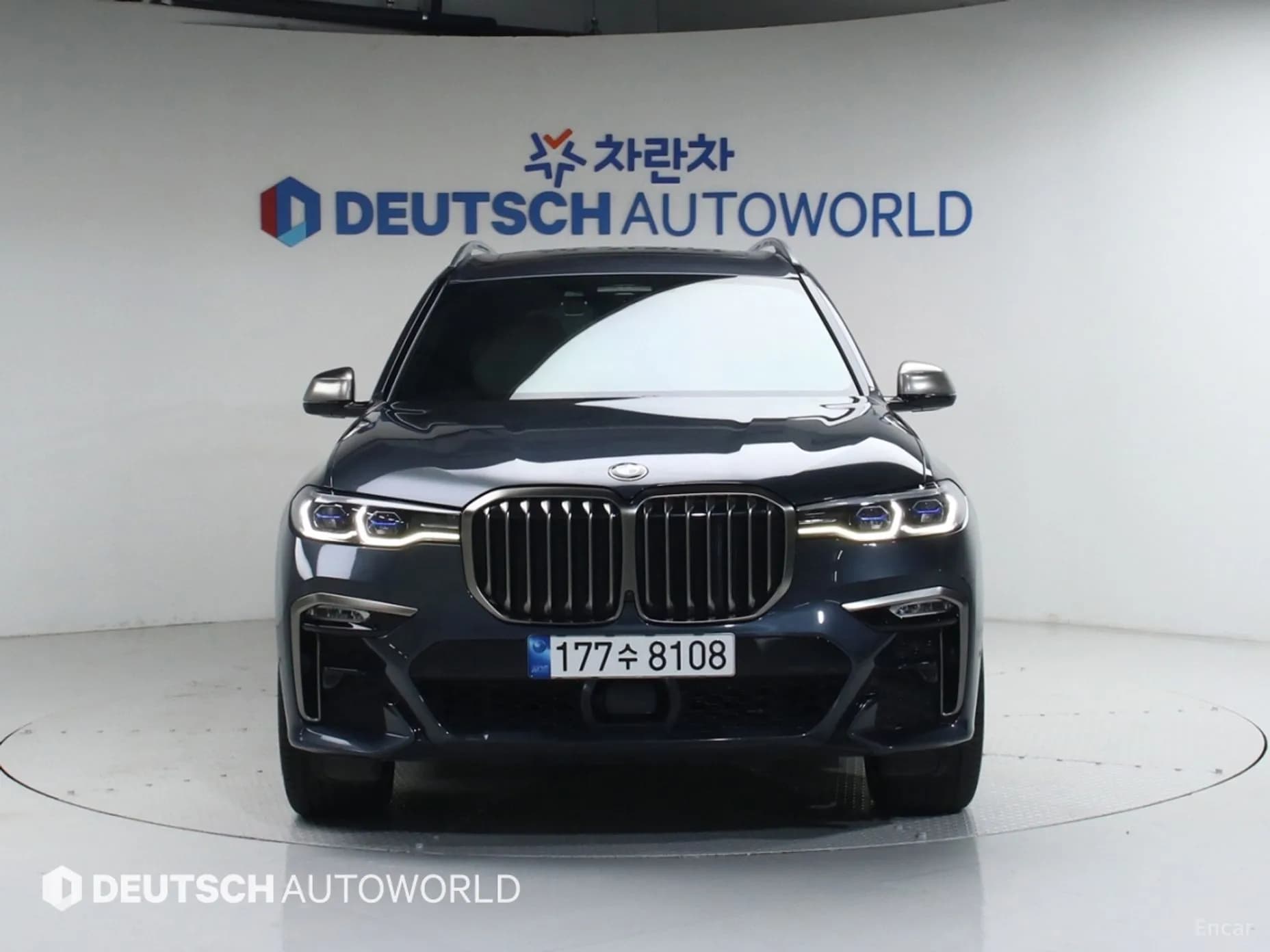X7 (G07)