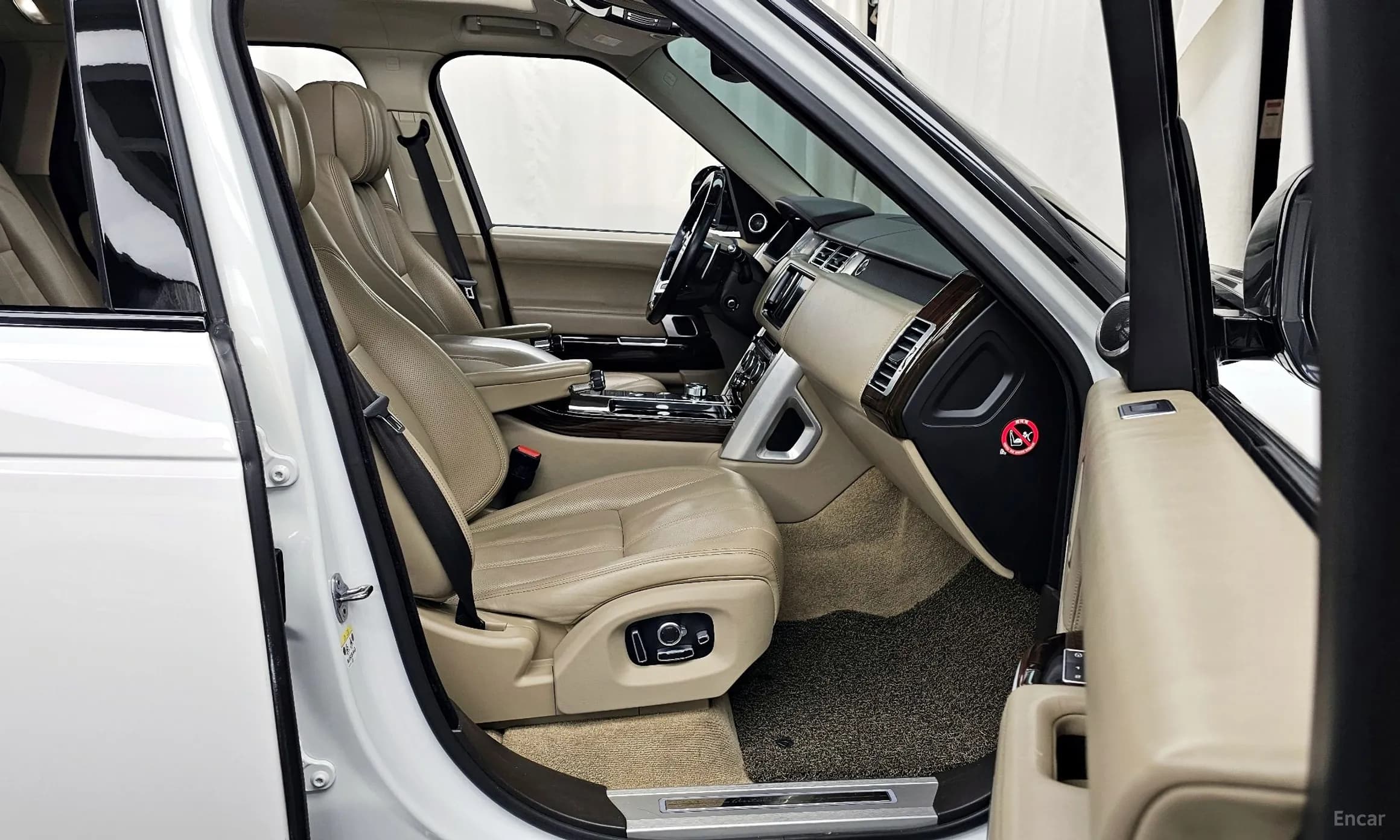 Range Rover 4th Generation