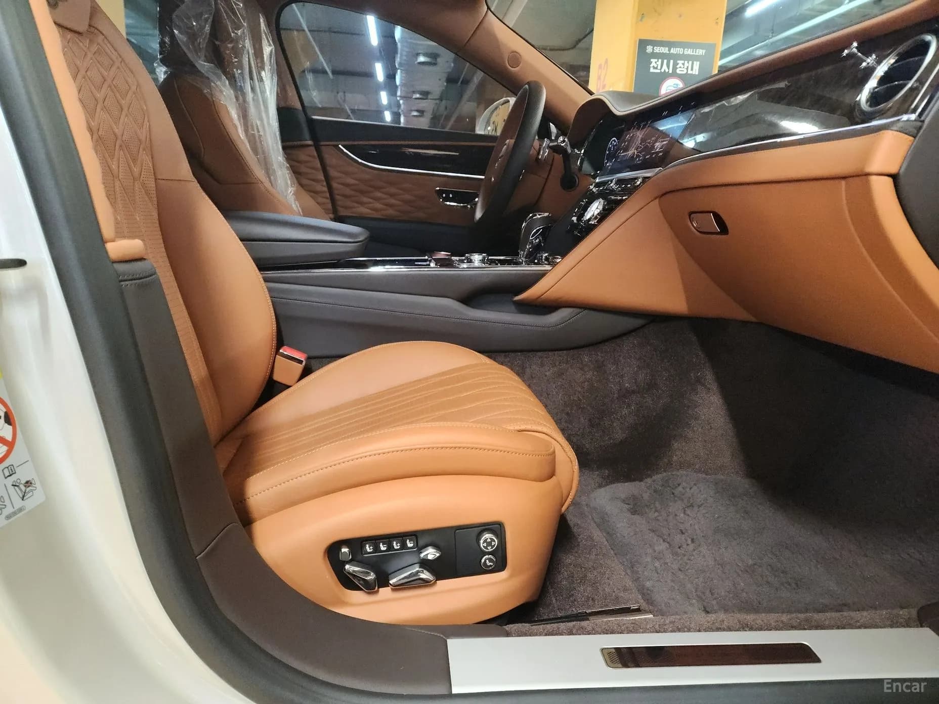 Flying Spur 3rd Generation
