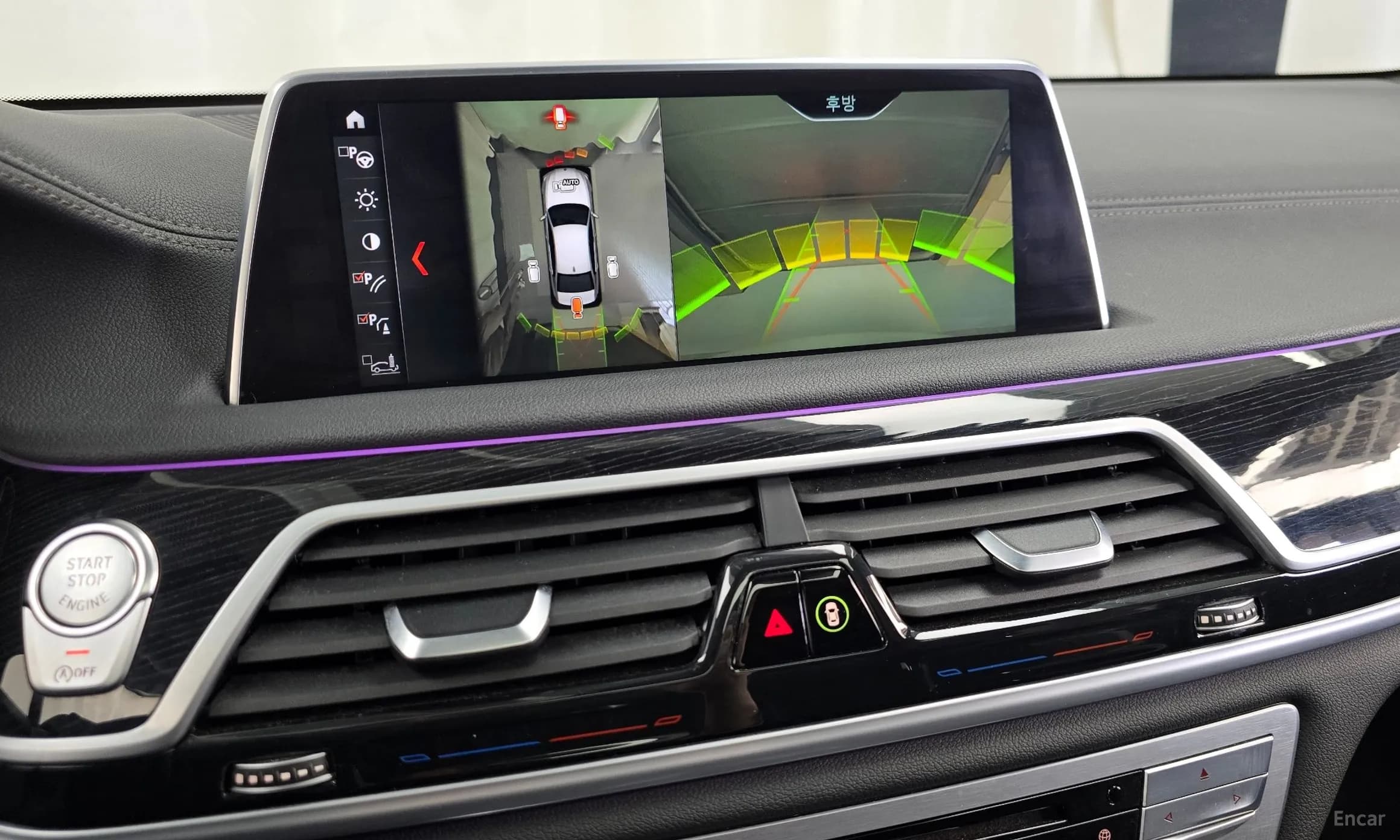 7 Series (G11)