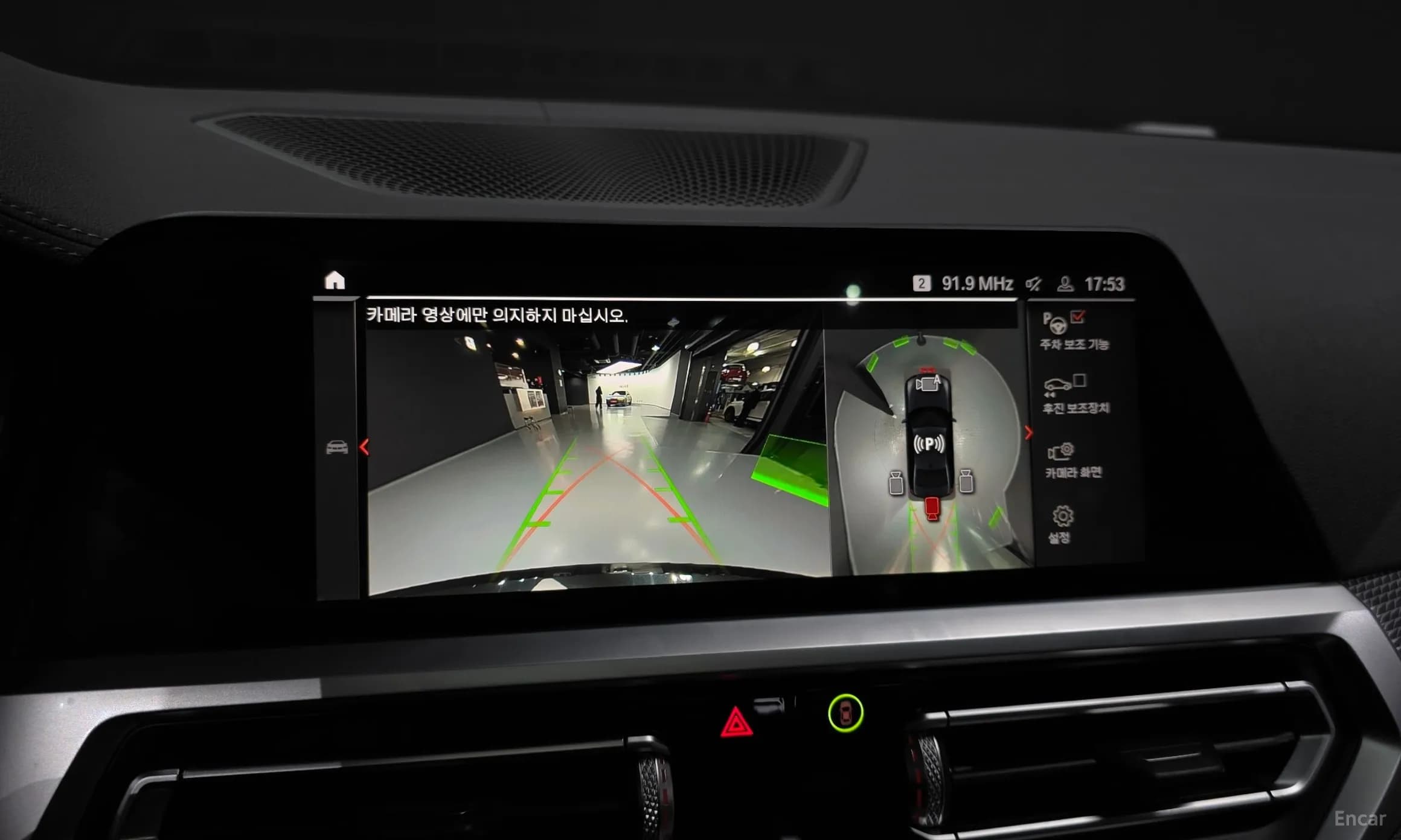 3 Series (G20)