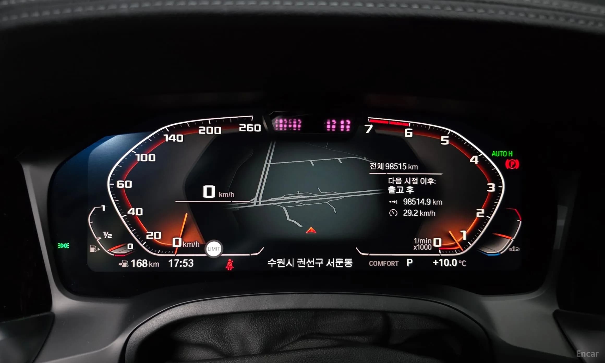 3 Series (G20)