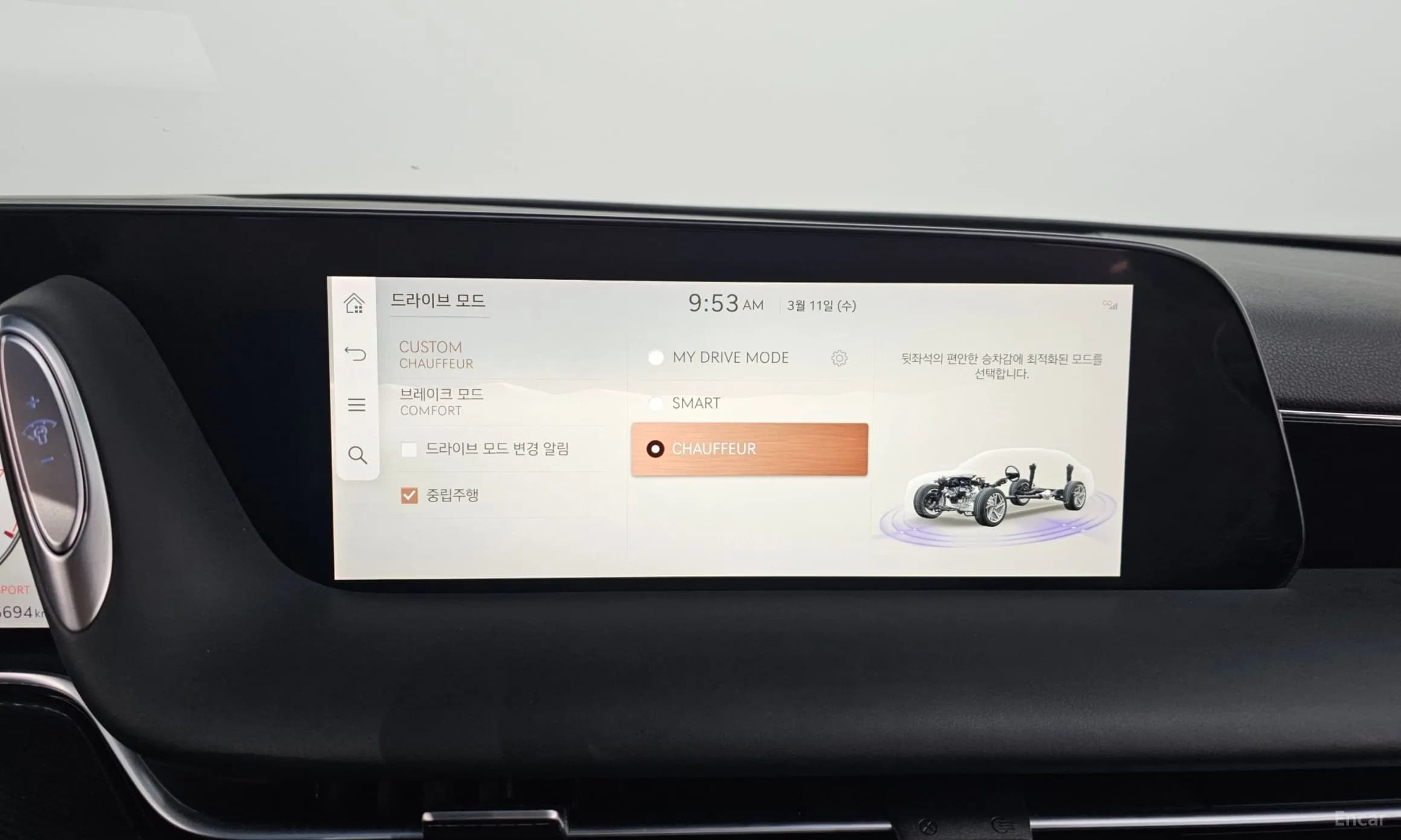 G90 (RS4)