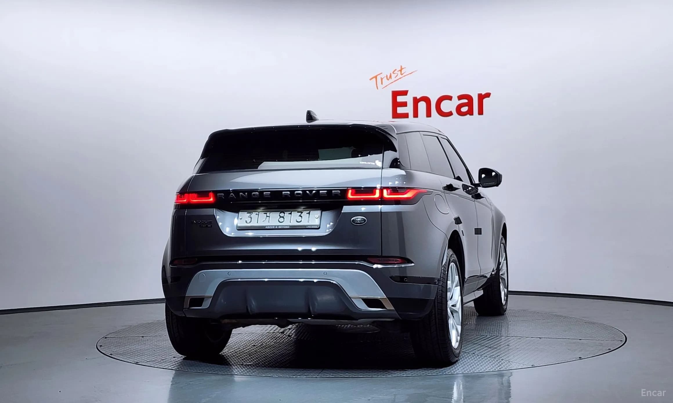 Range Rover Evoque 2nd Generation