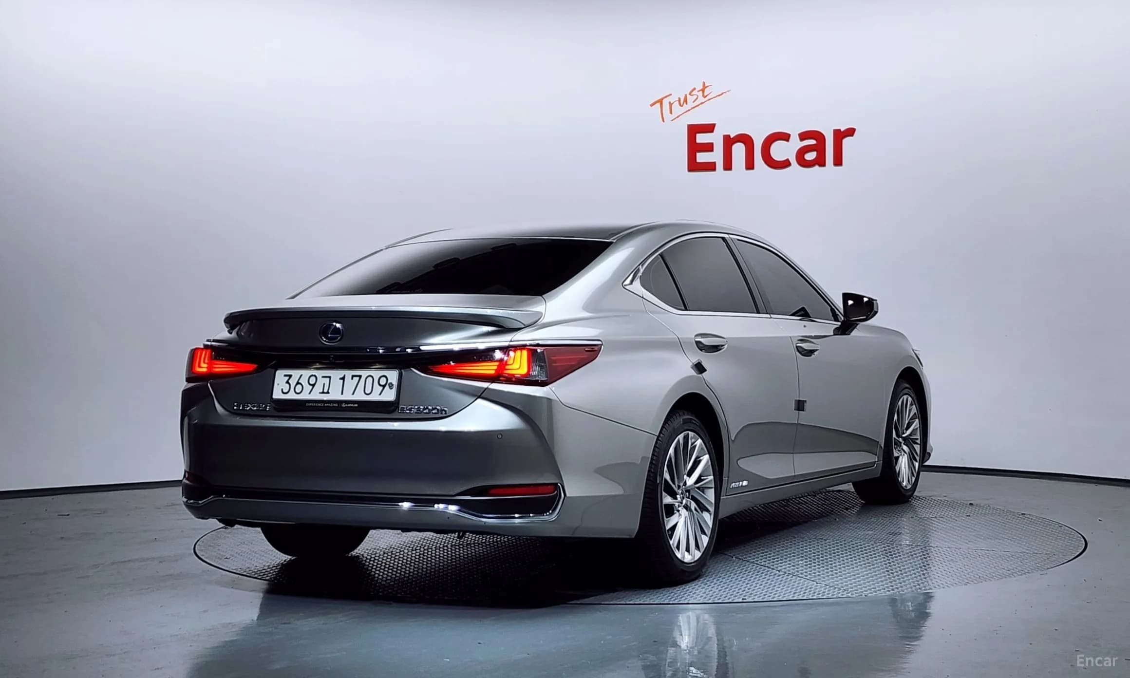 ES300h 7th Generation