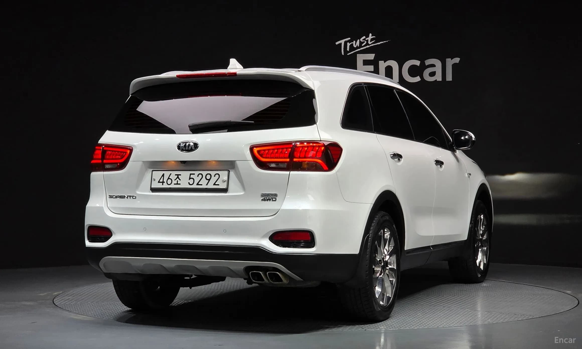 Sorento