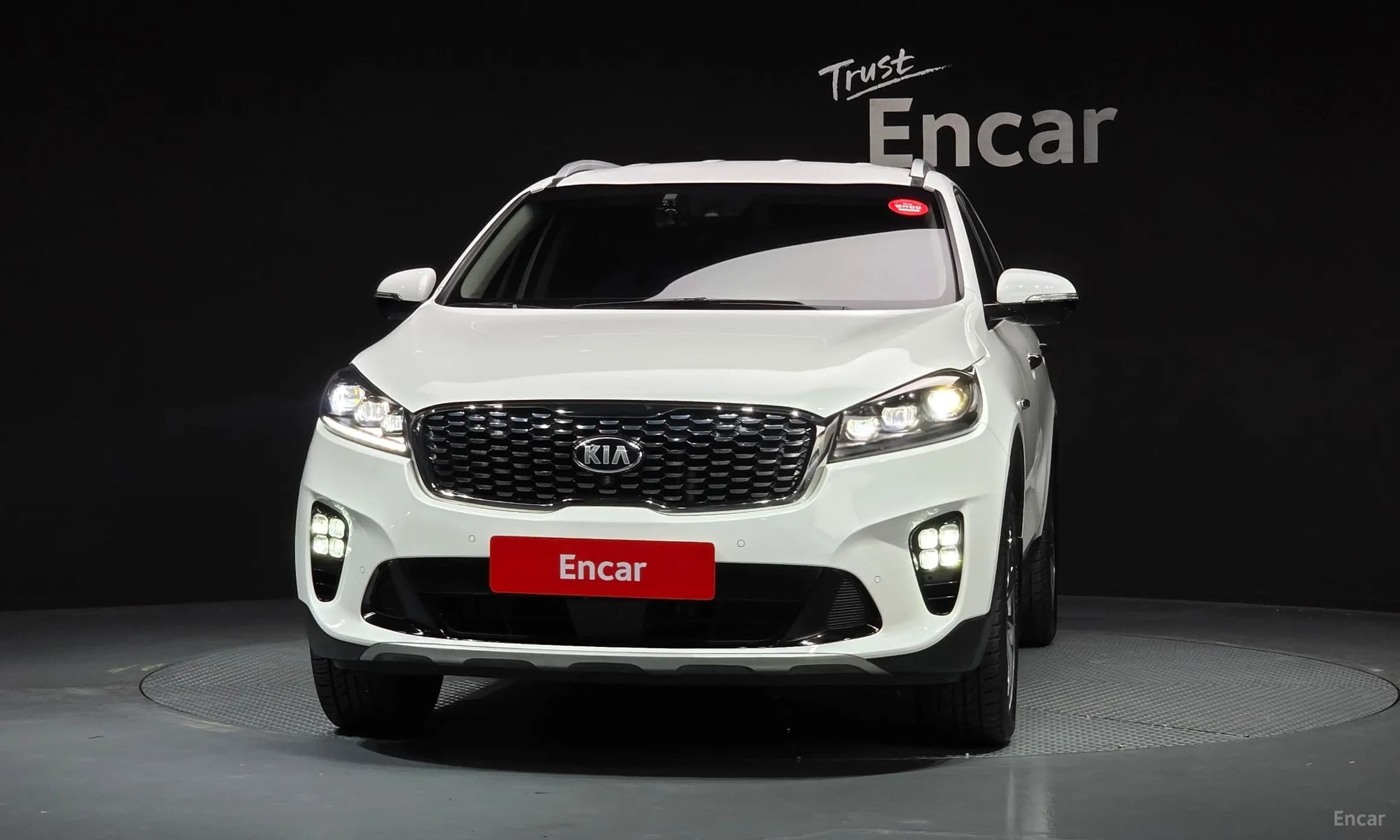 Sorento