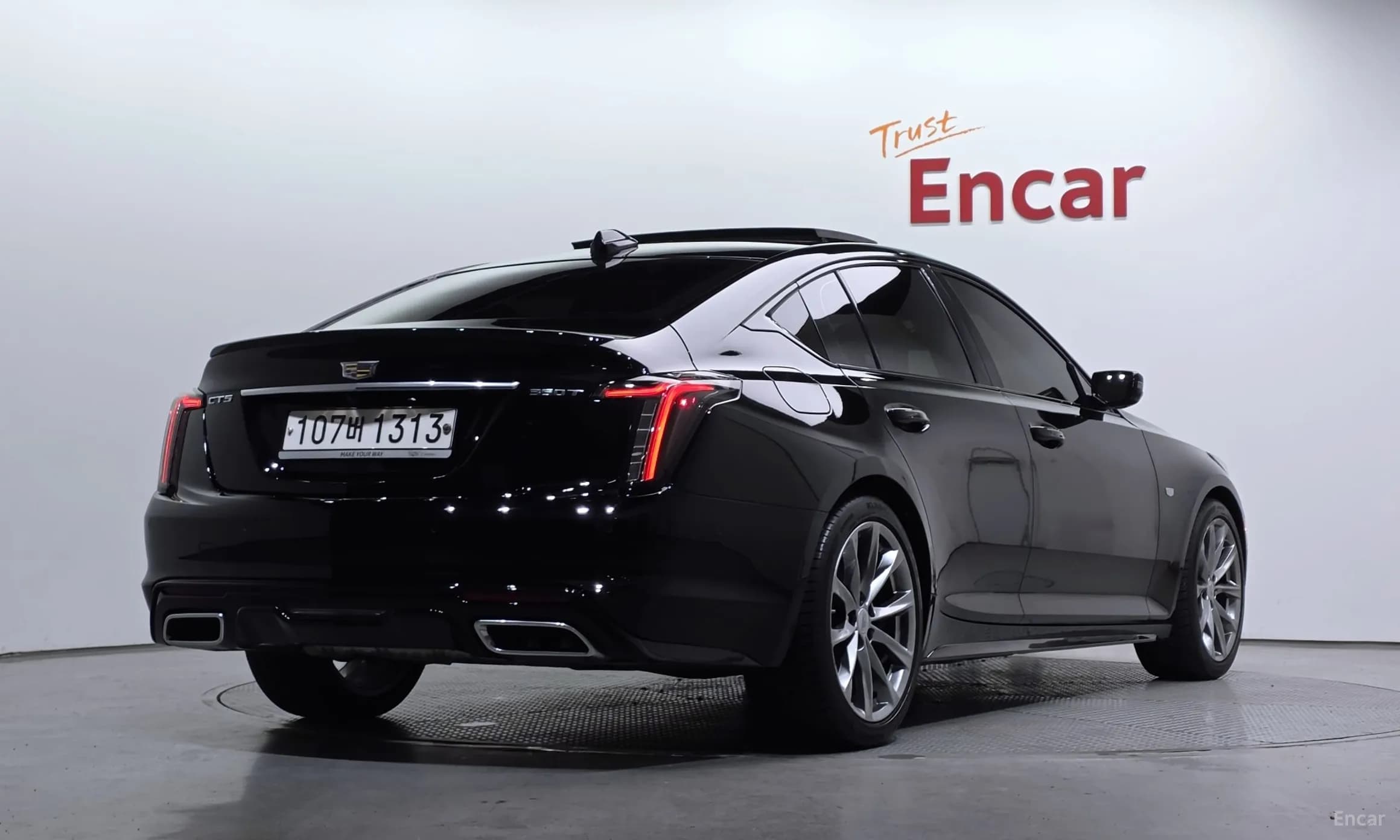 CT5