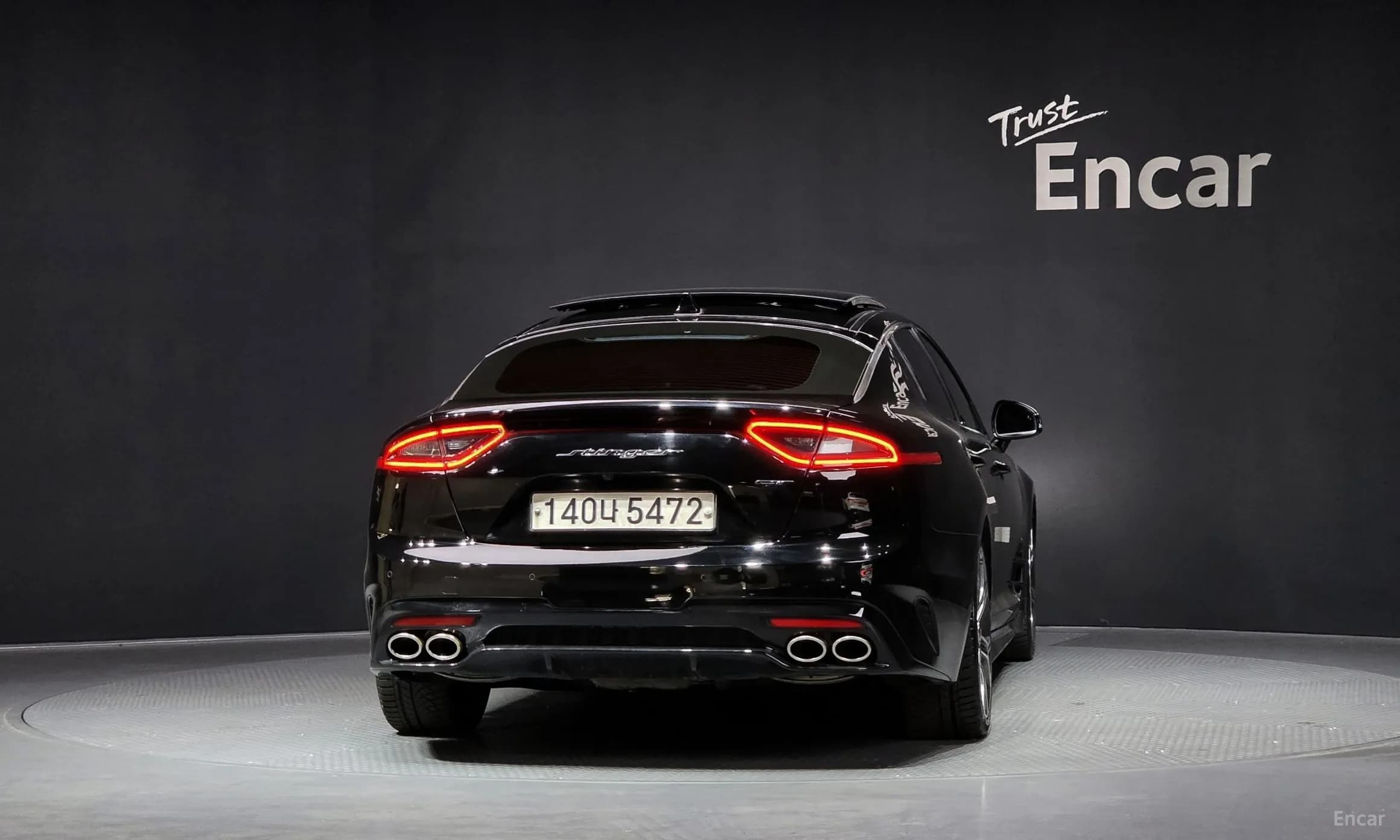 Stinger