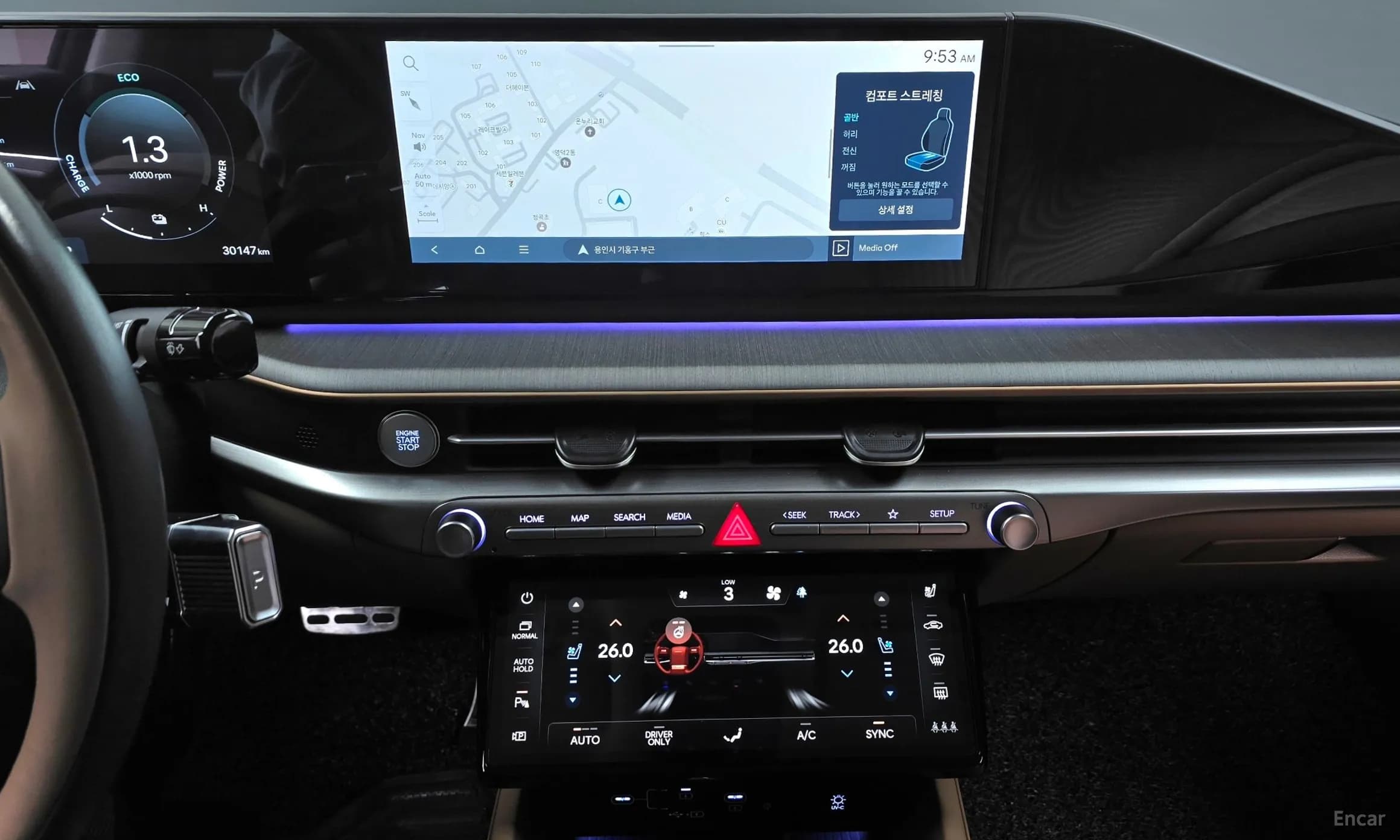 Grandeur Hybrid (GN7)
