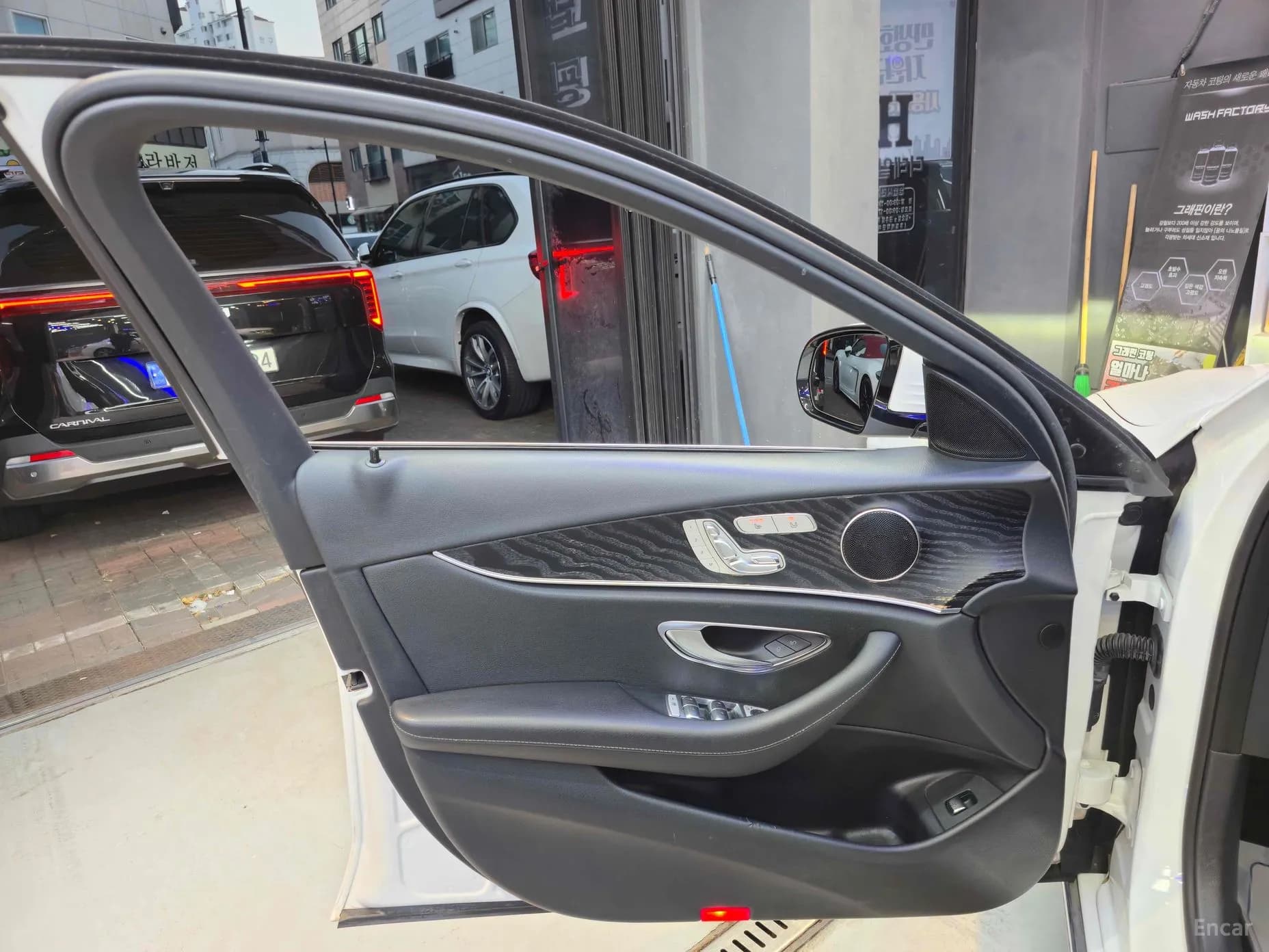 E-Class W213