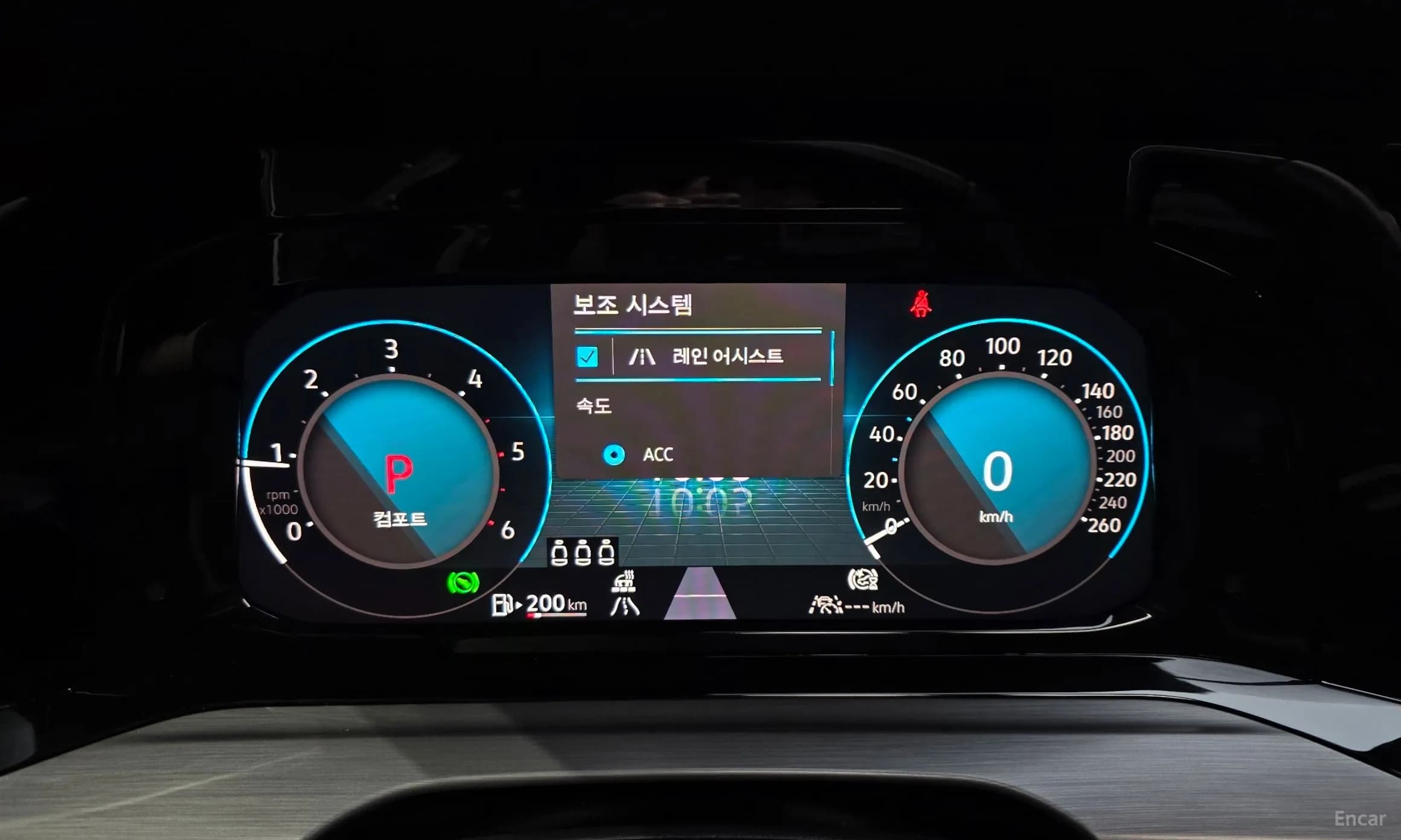 Golf 8th Generation