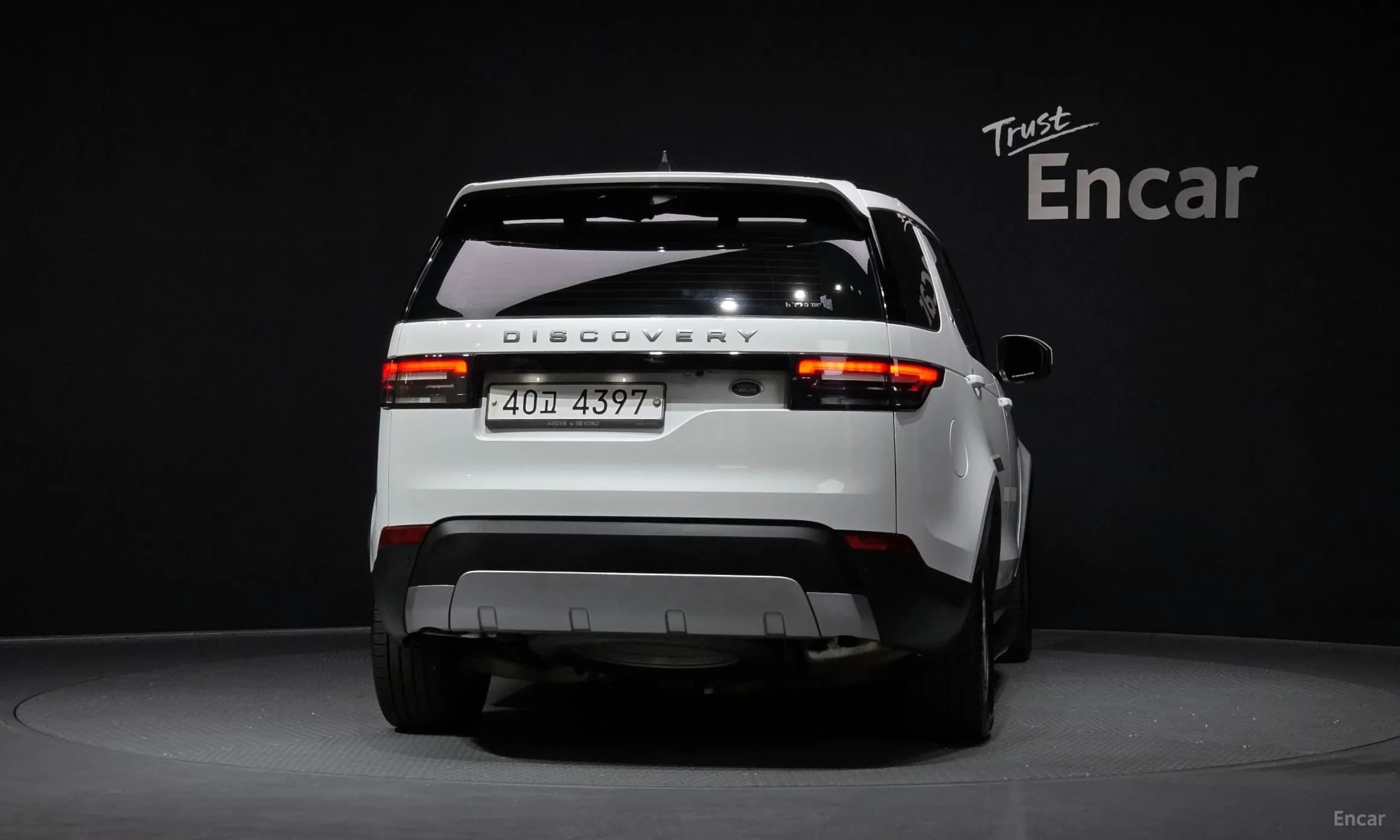Discovery 5