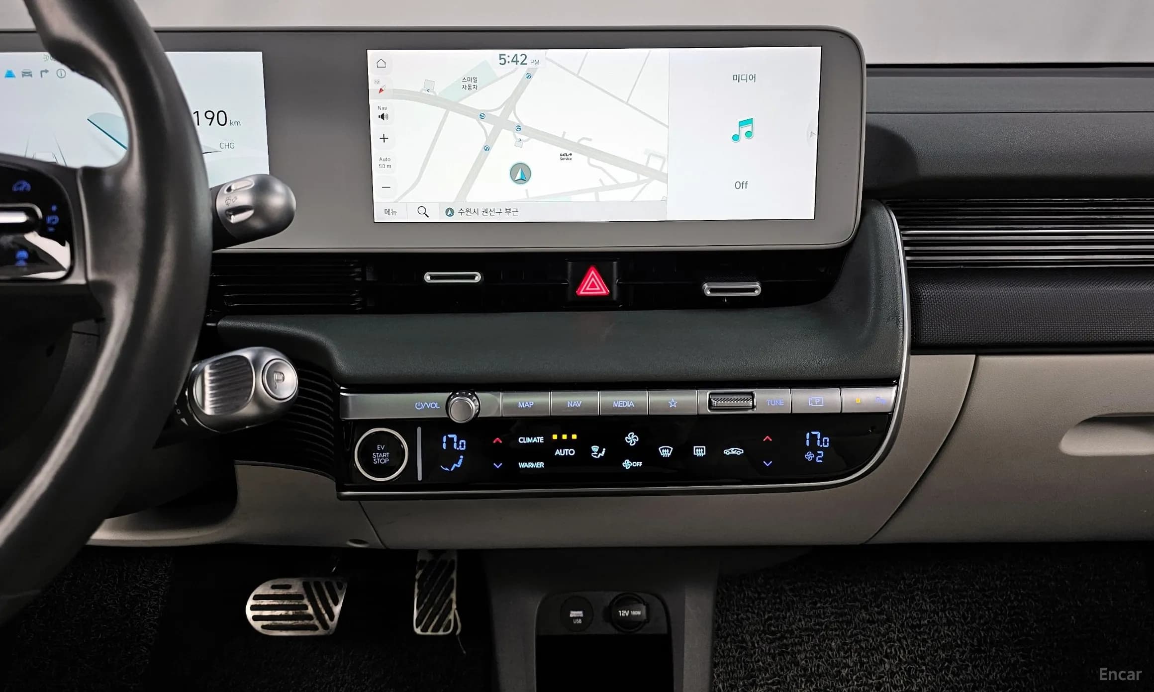 Ioniq 5