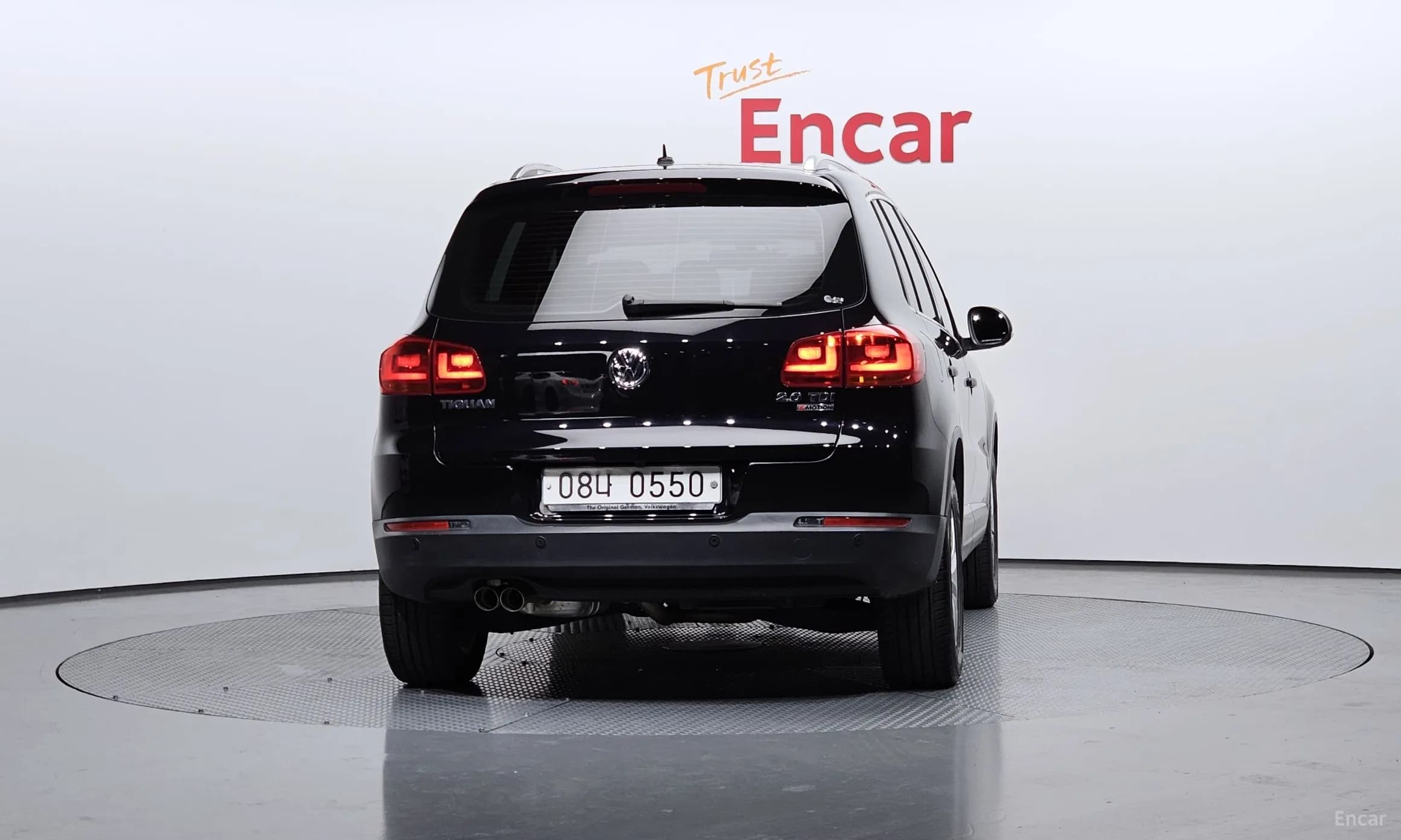 New Tiguan