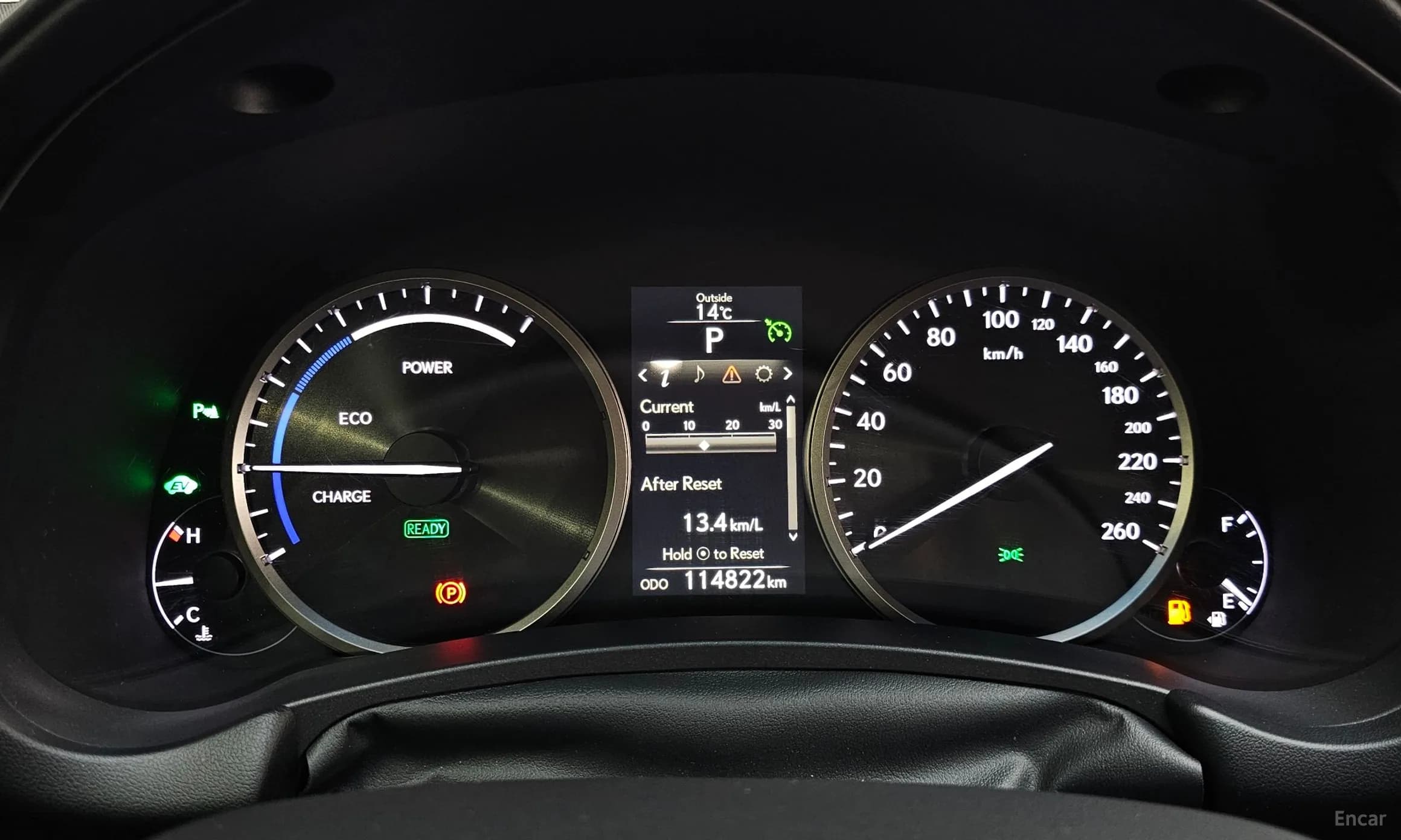 NX300h