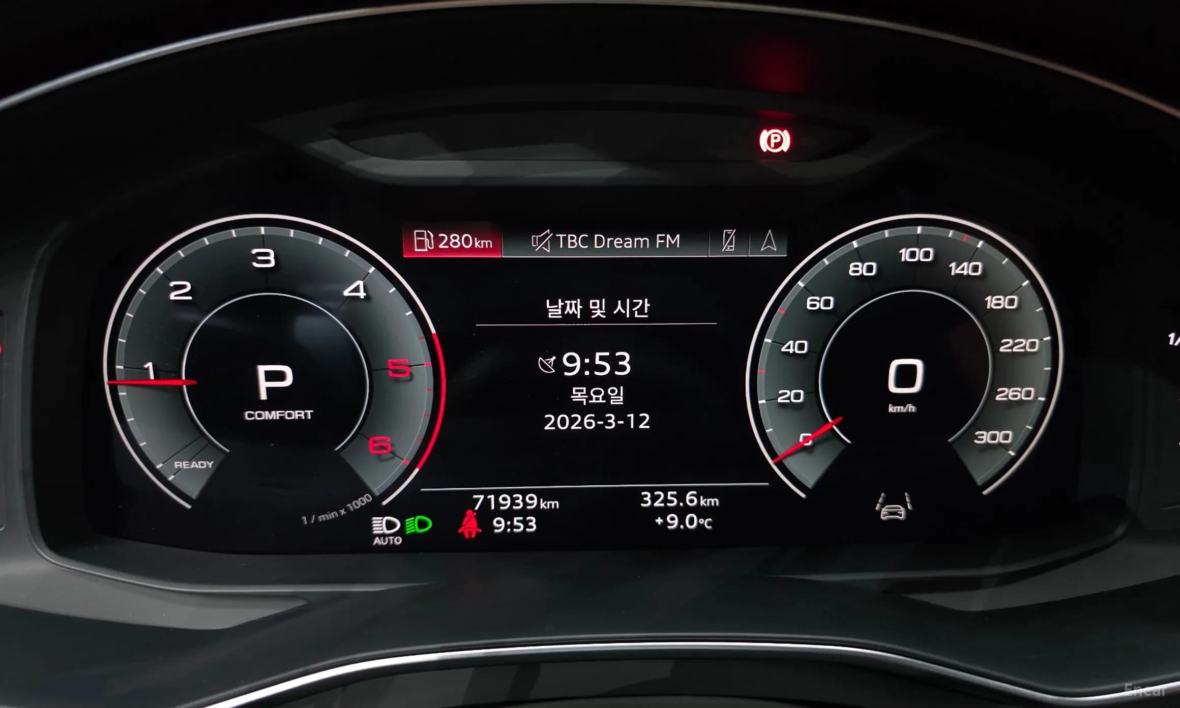 A6 (C8)