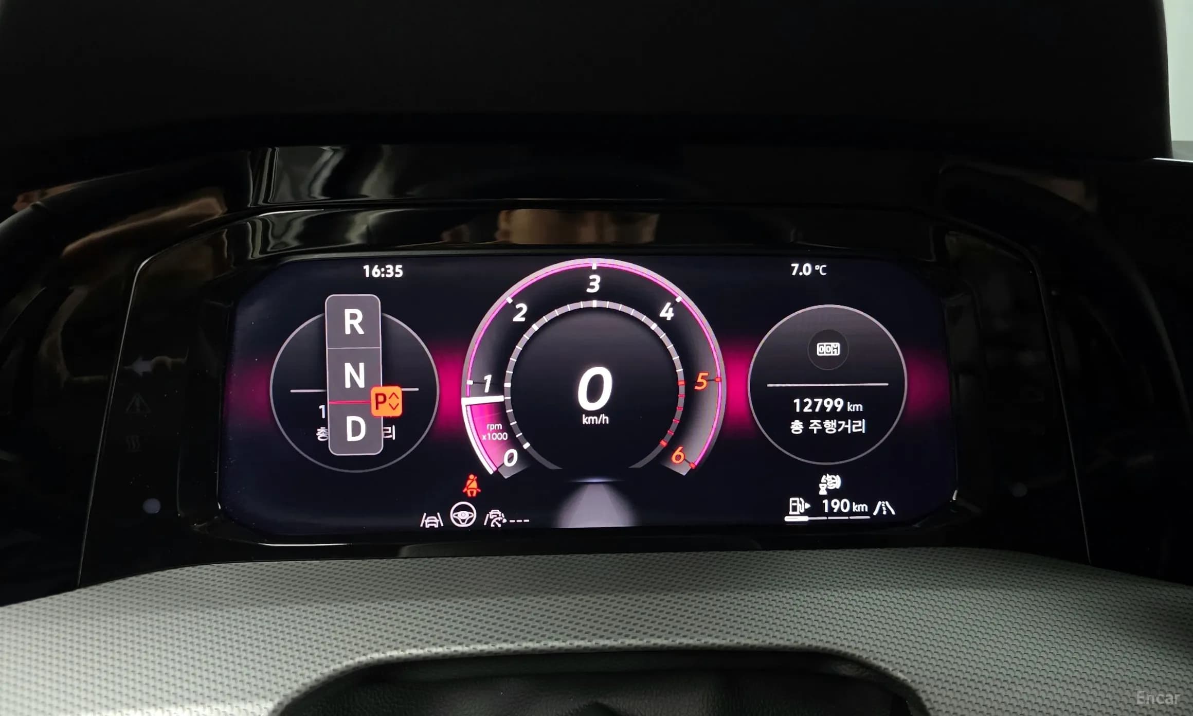 Golf 8th Generation