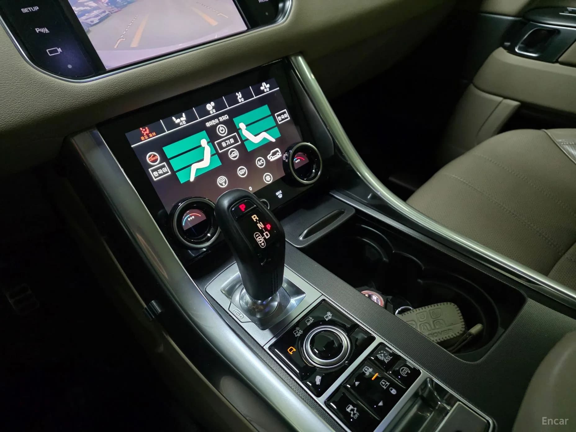Range Rover Sport 2nd Generation
