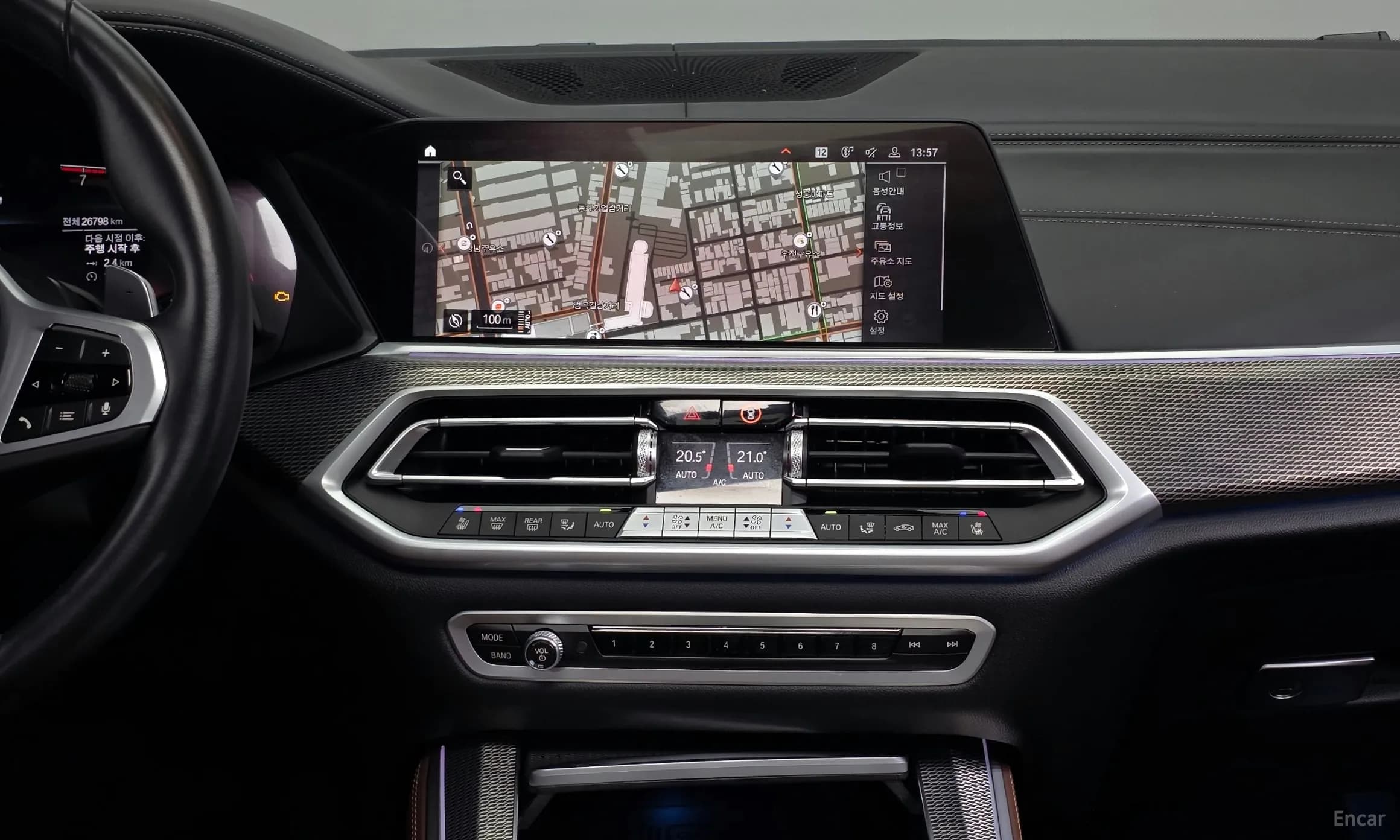 X5 (G05)