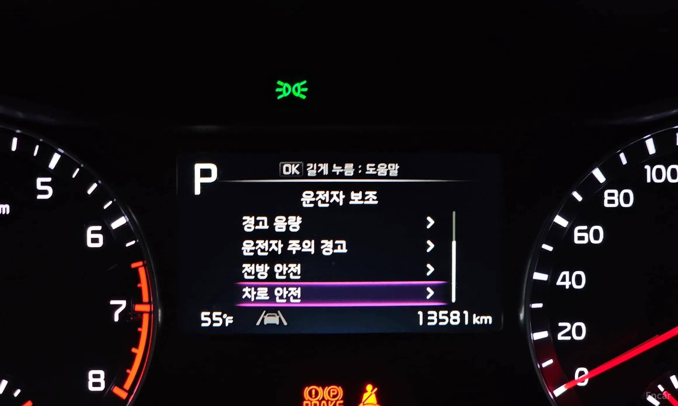 K3 2nd Generation