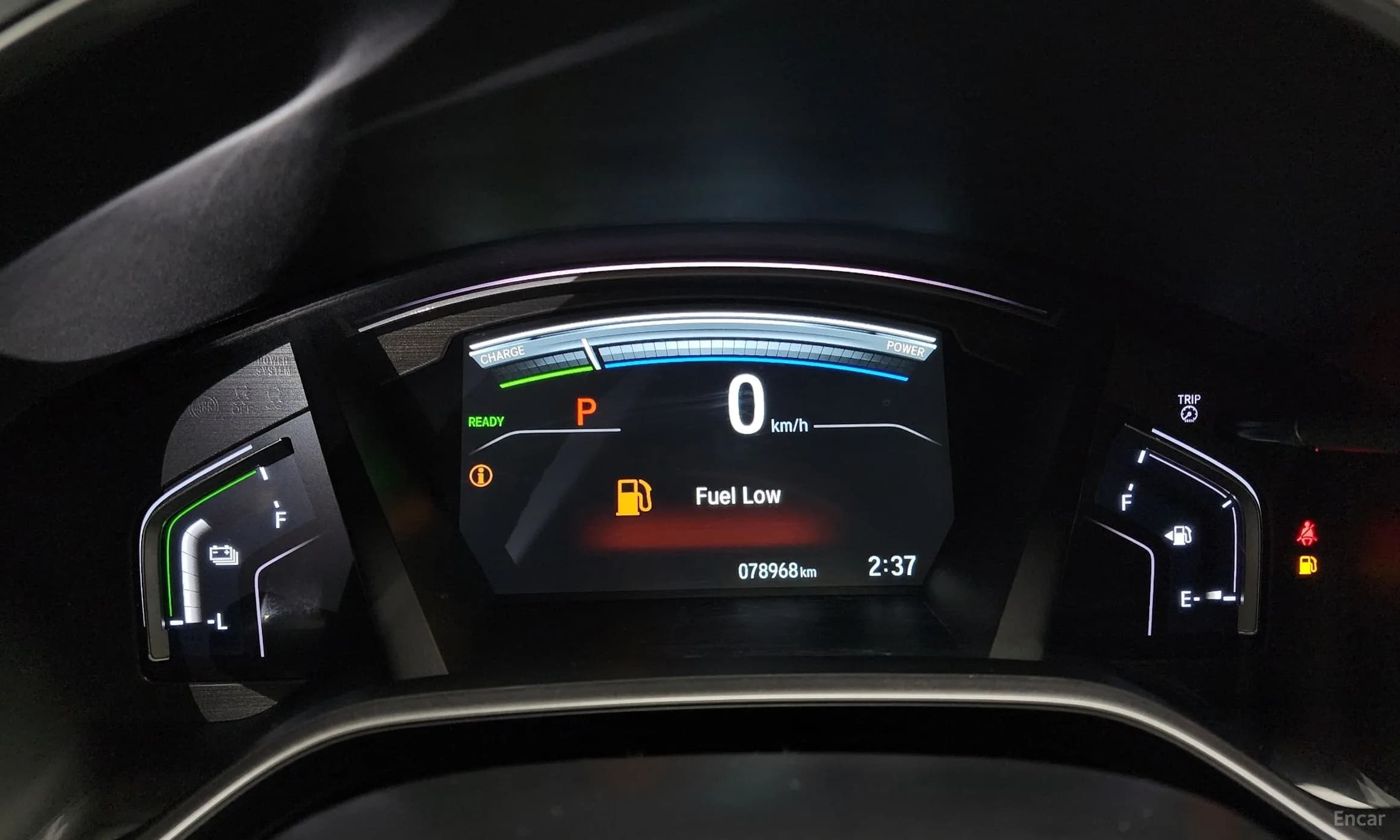 CR-V 5th generation