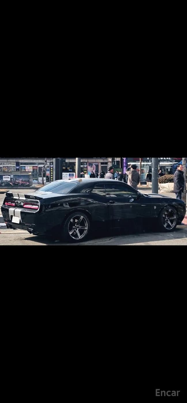 Challenger