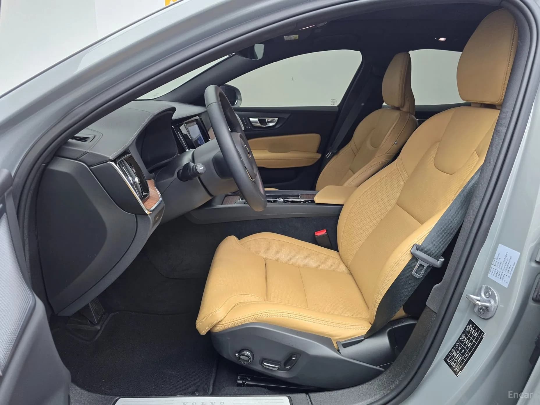 S60 3rd Generation