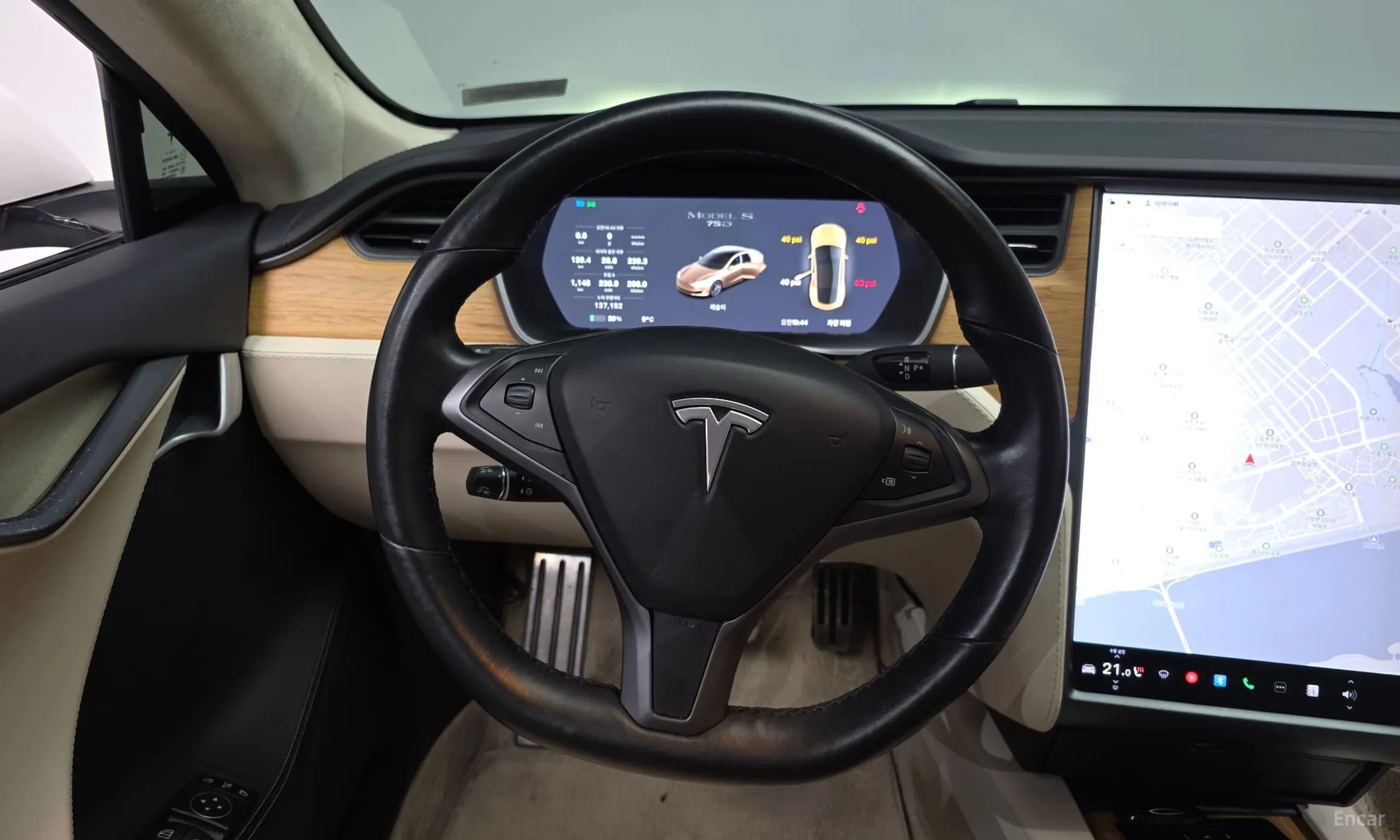 Model S