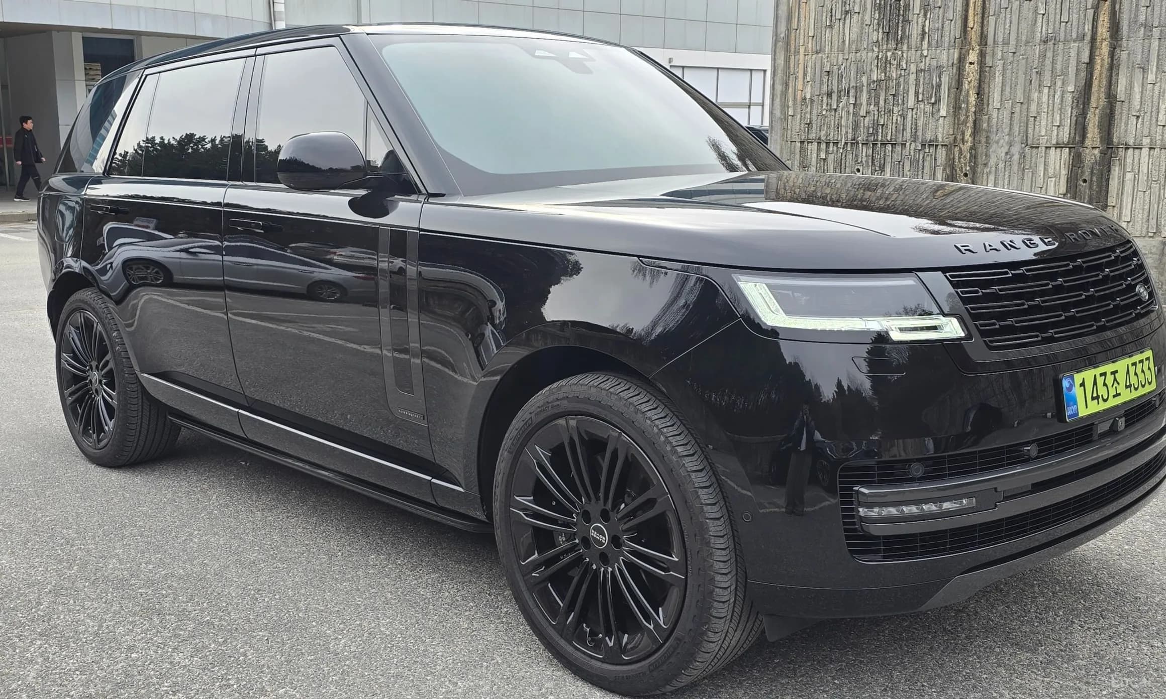 Range Rover 5th Generation