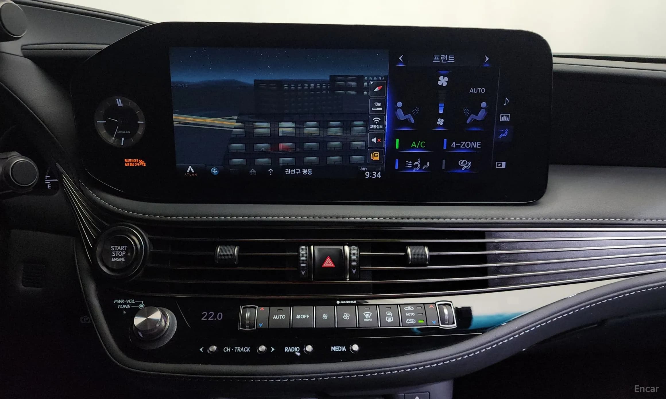 LS500 5th Generation
