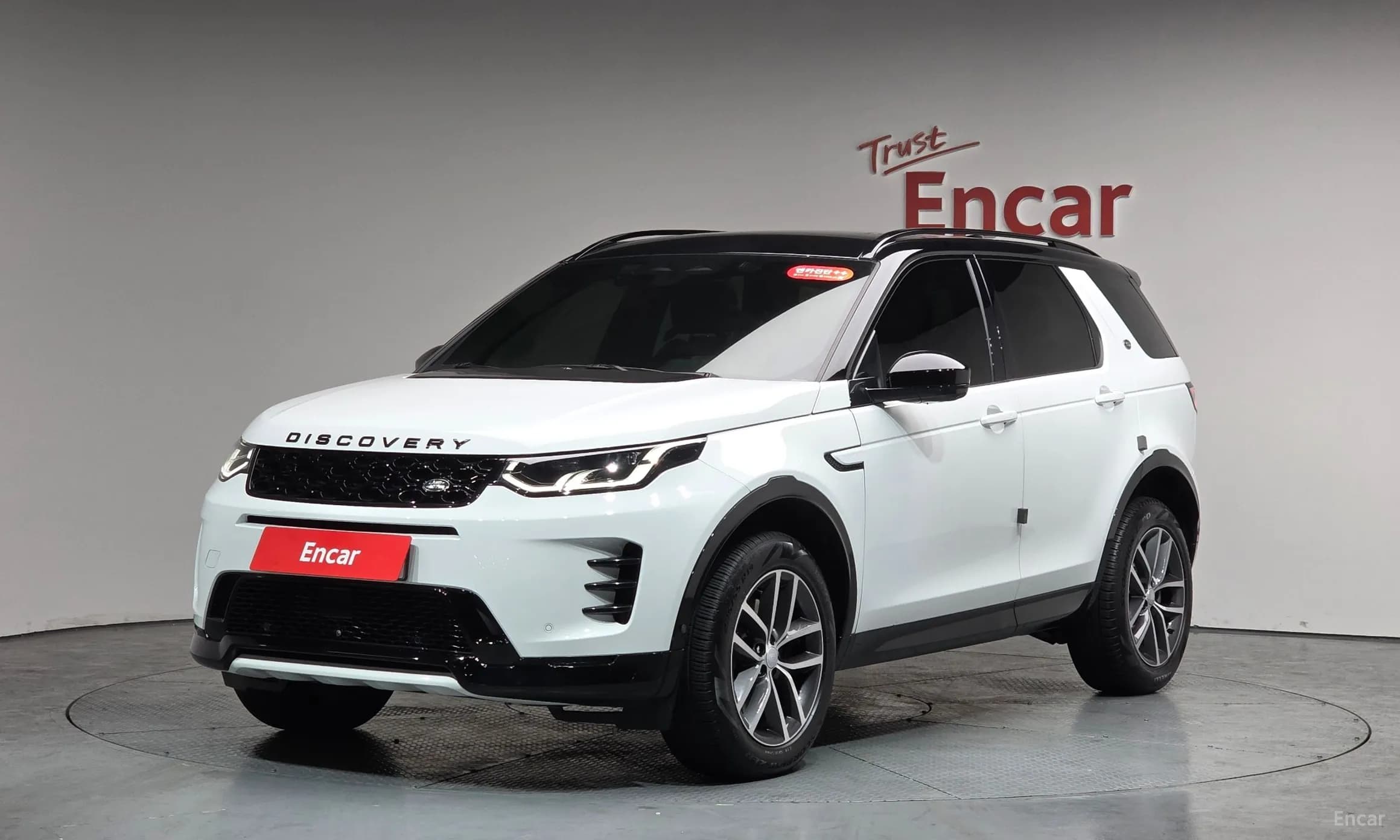 Discovery Sports