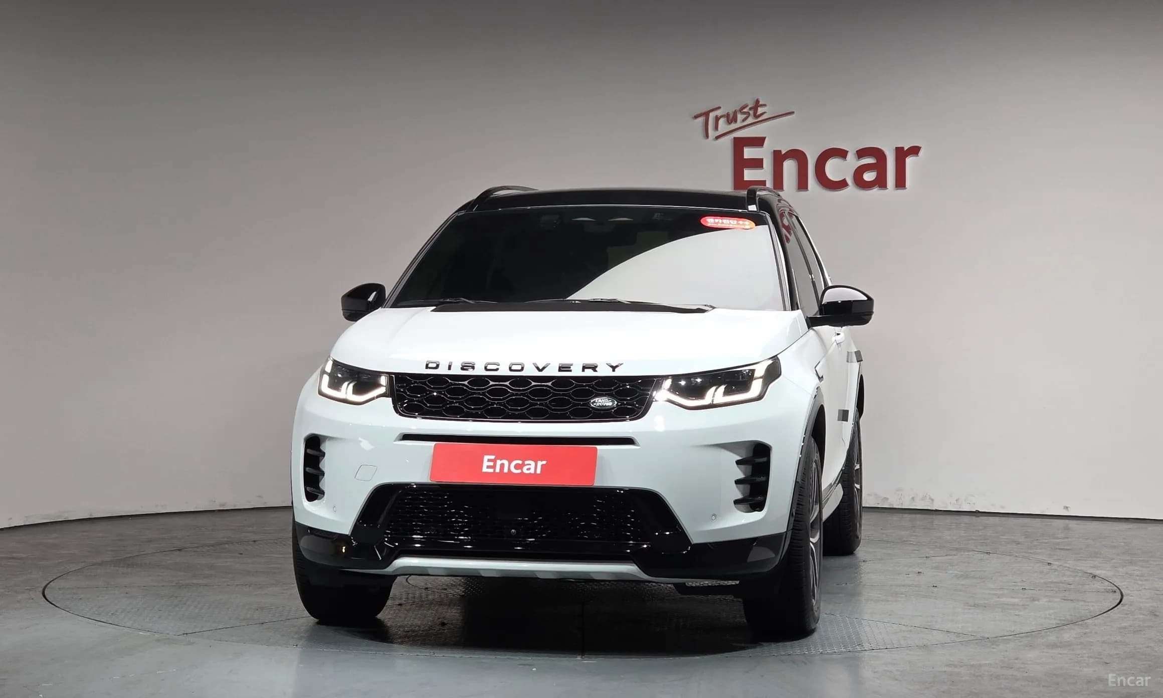 Discovery Sports