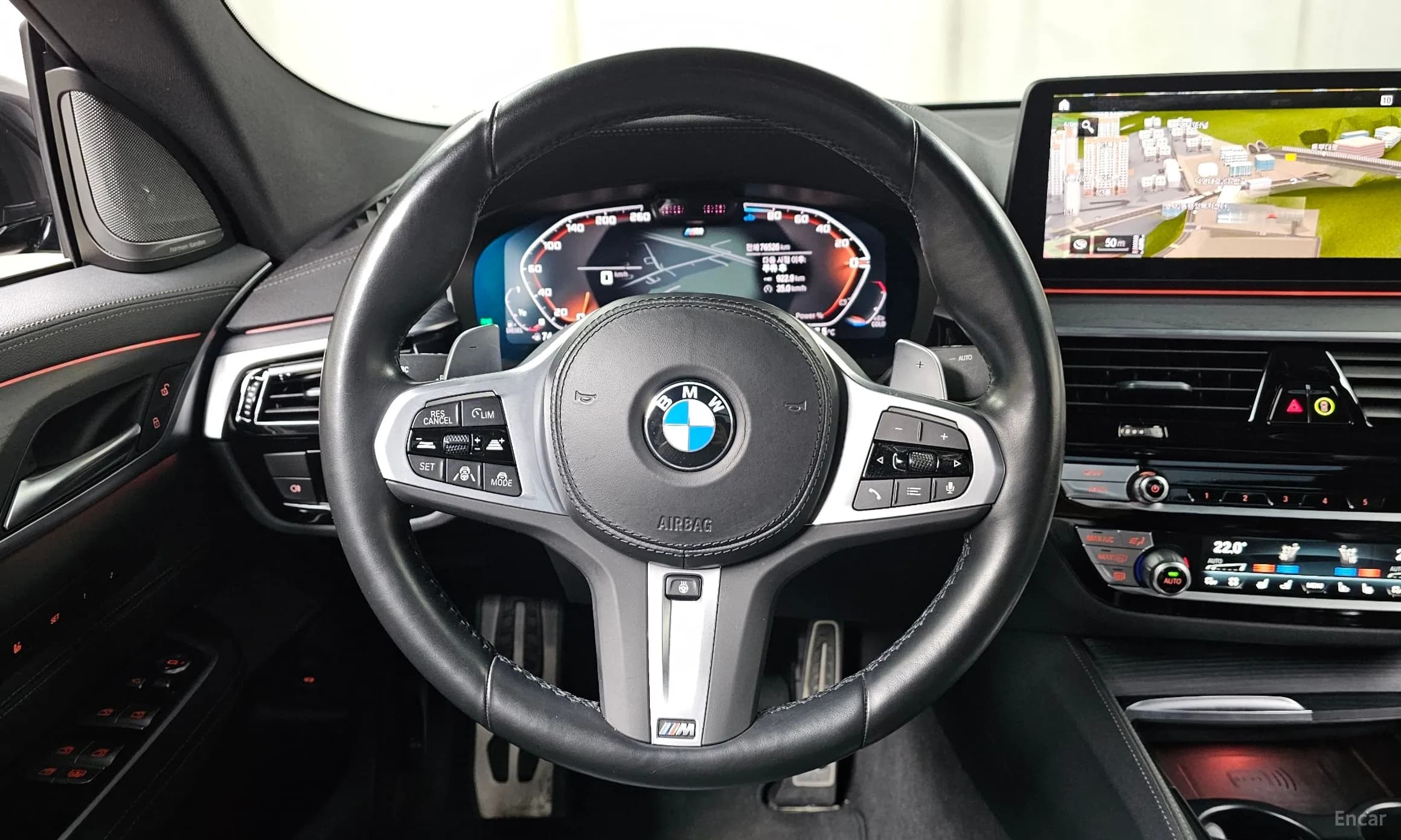 6-Series GT (G32)