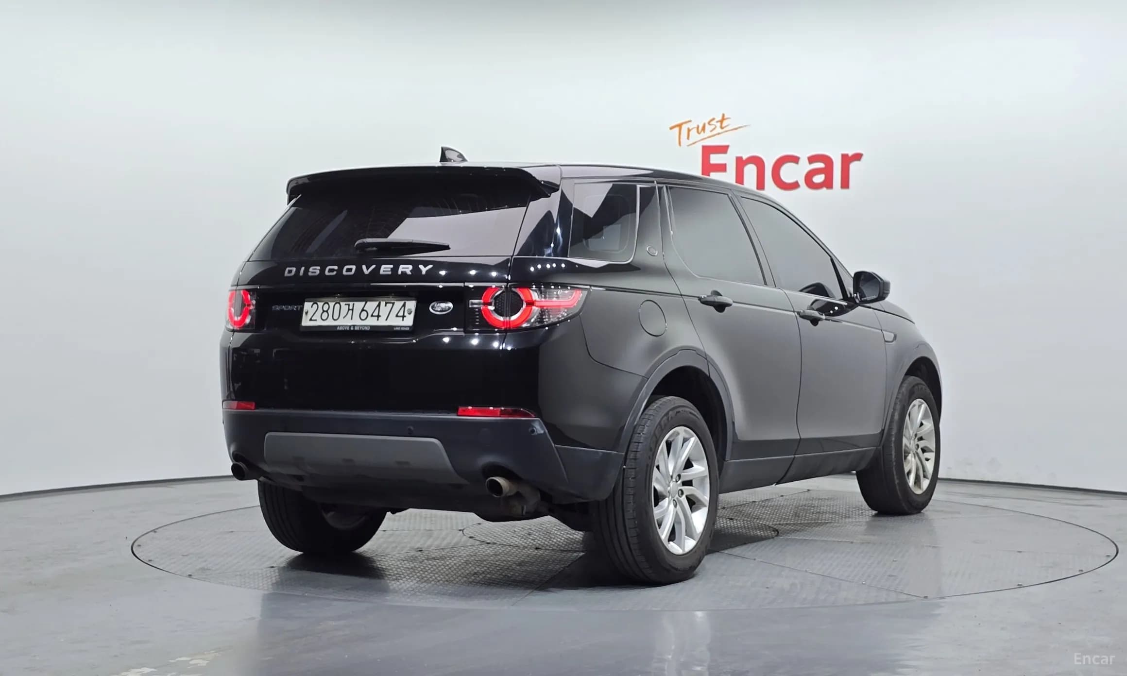 Discovery Sports