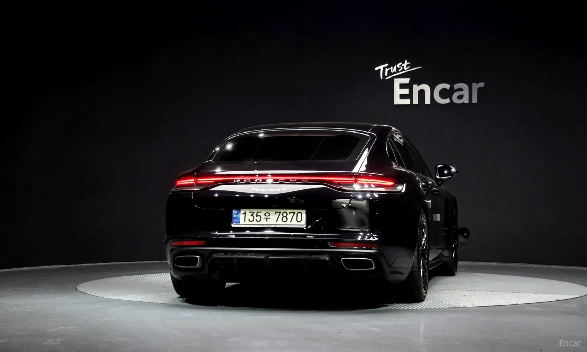 Panamera (971)