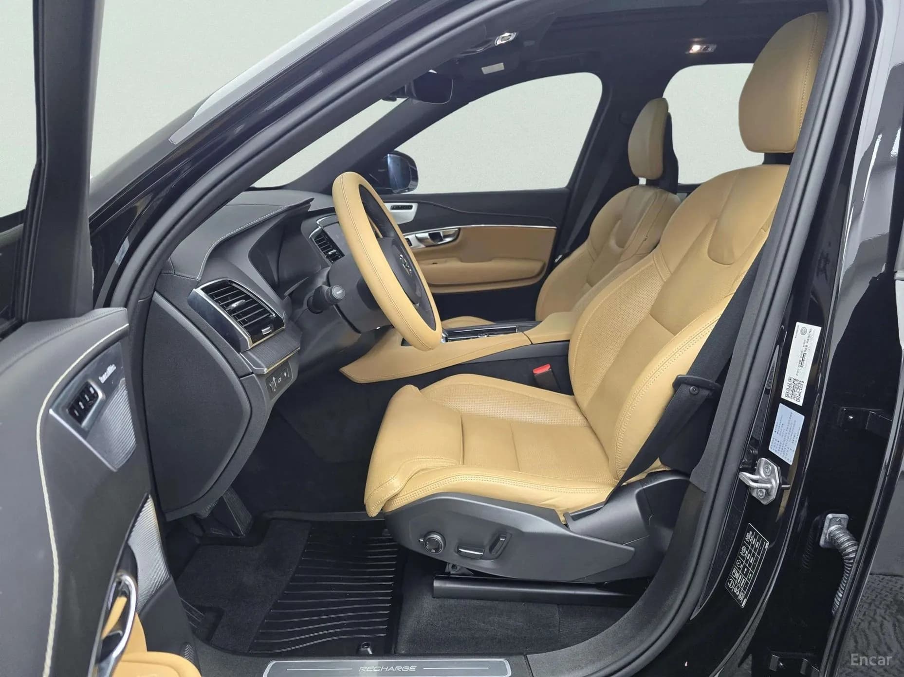 XC90 Gen 2
