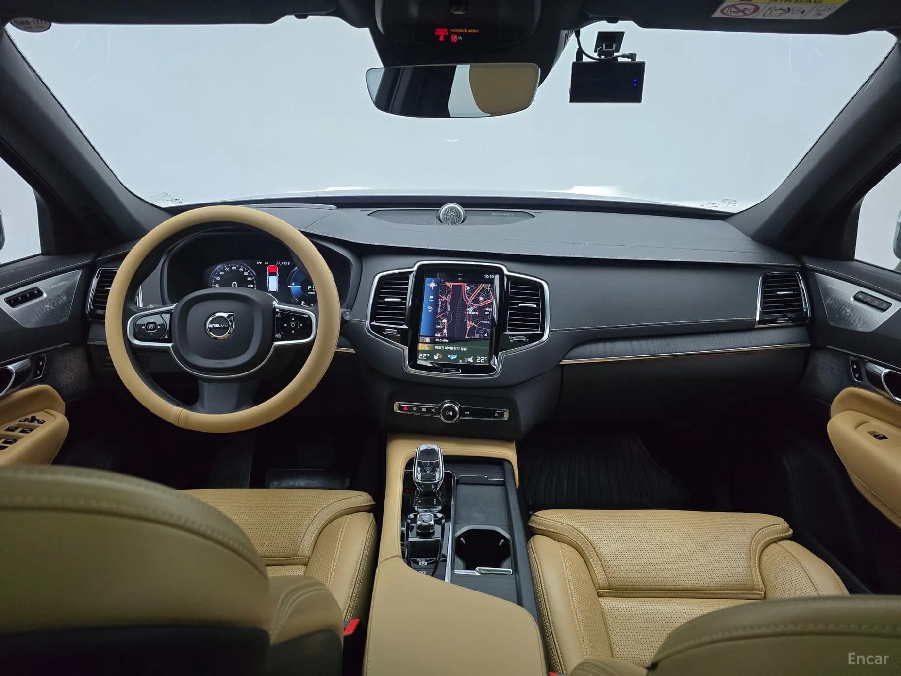 XC90 Gen 2