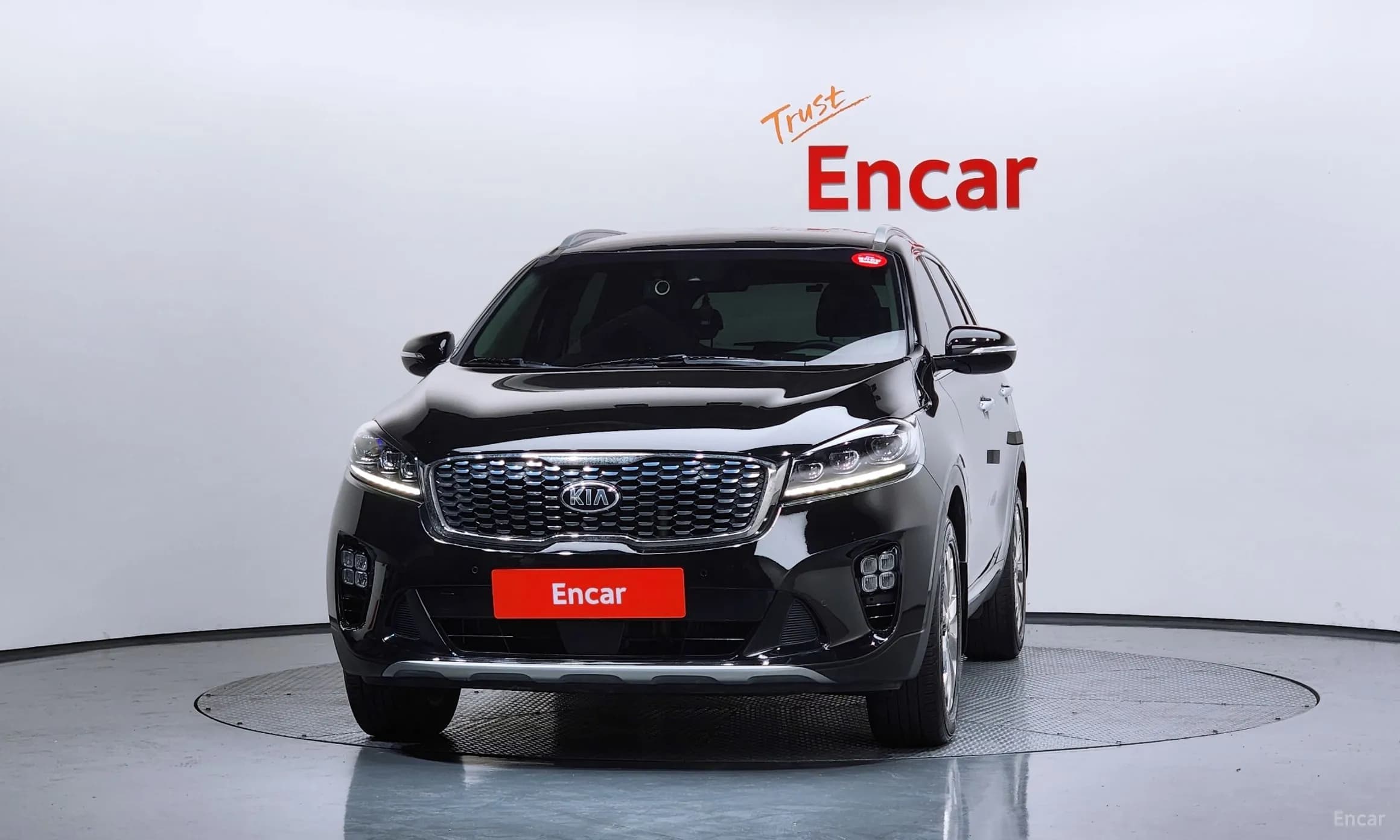 Sorento