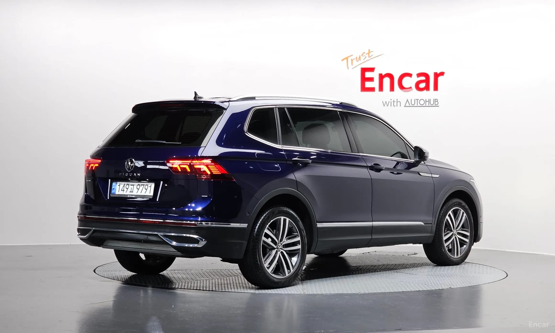 Tiguan All Space