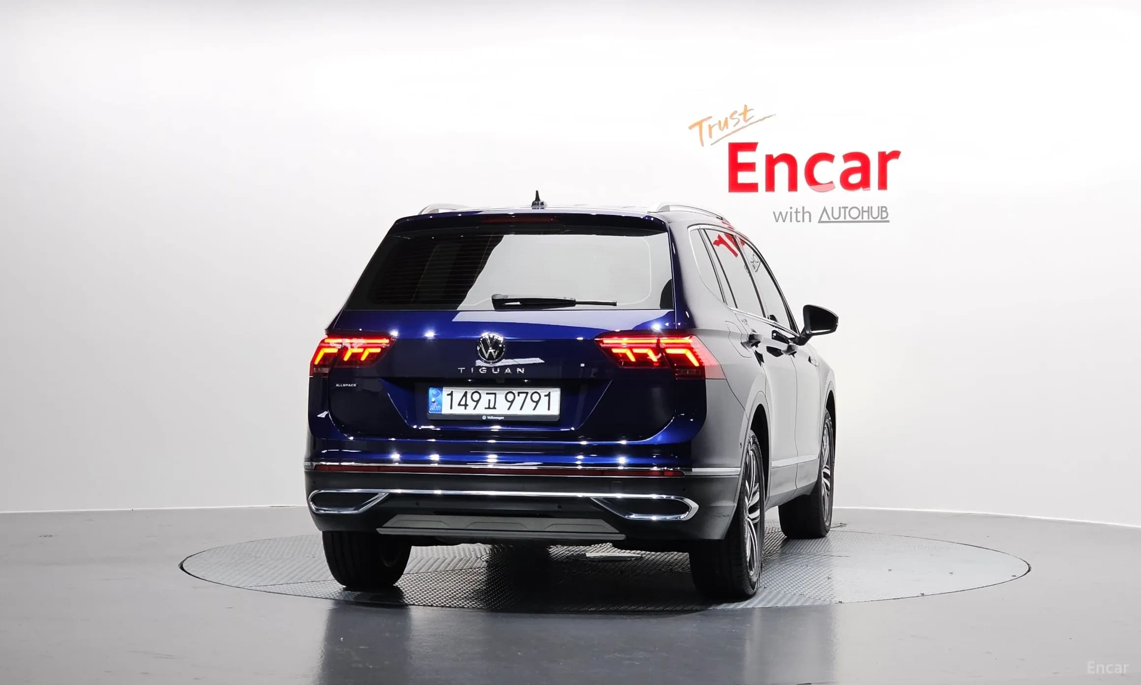 Tiguan All Space