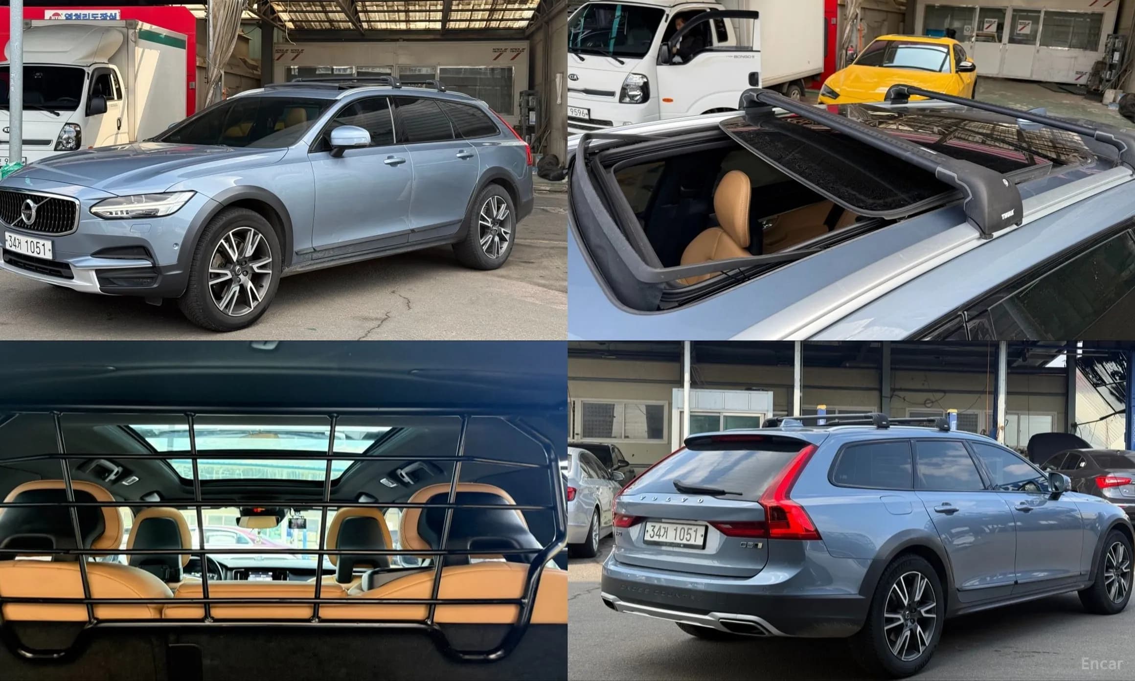 V90 Cross Country