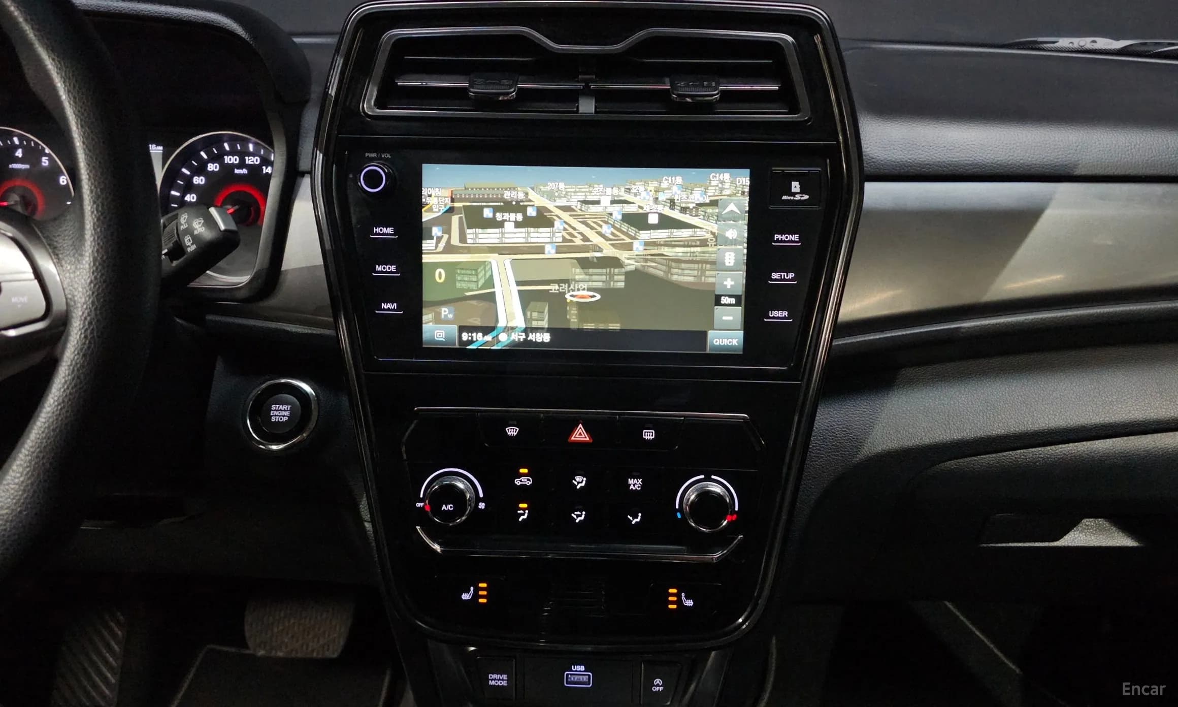 Berry New Tivoli