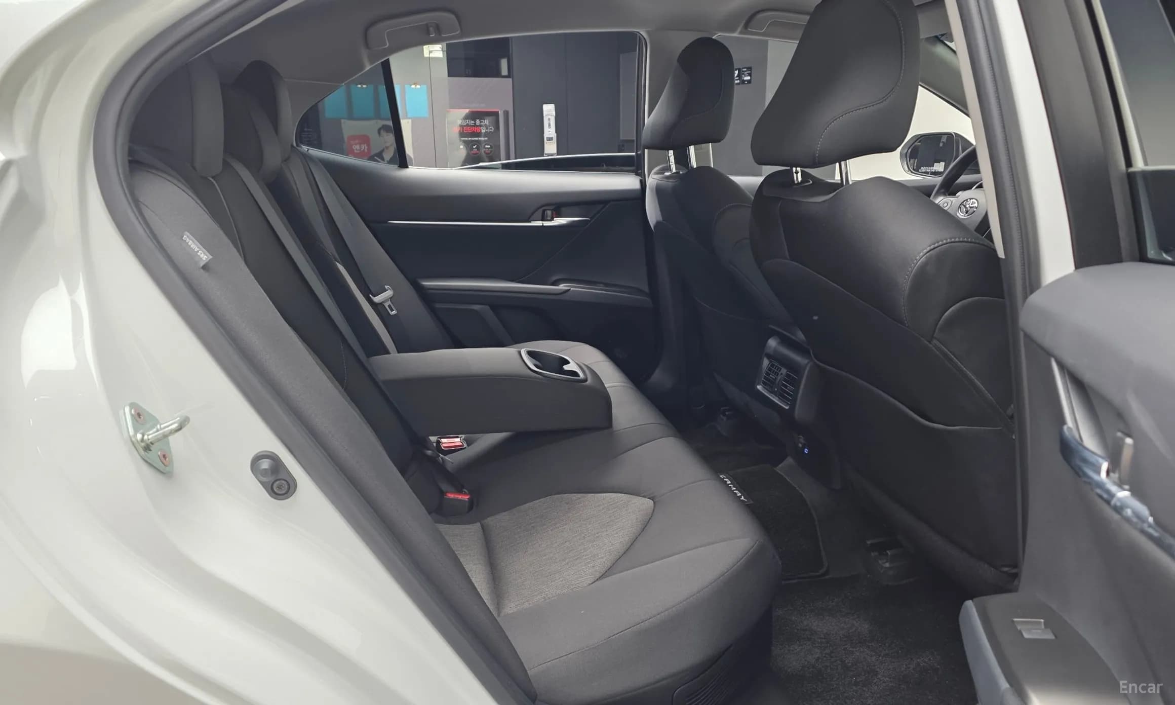 Camry (XV70)
