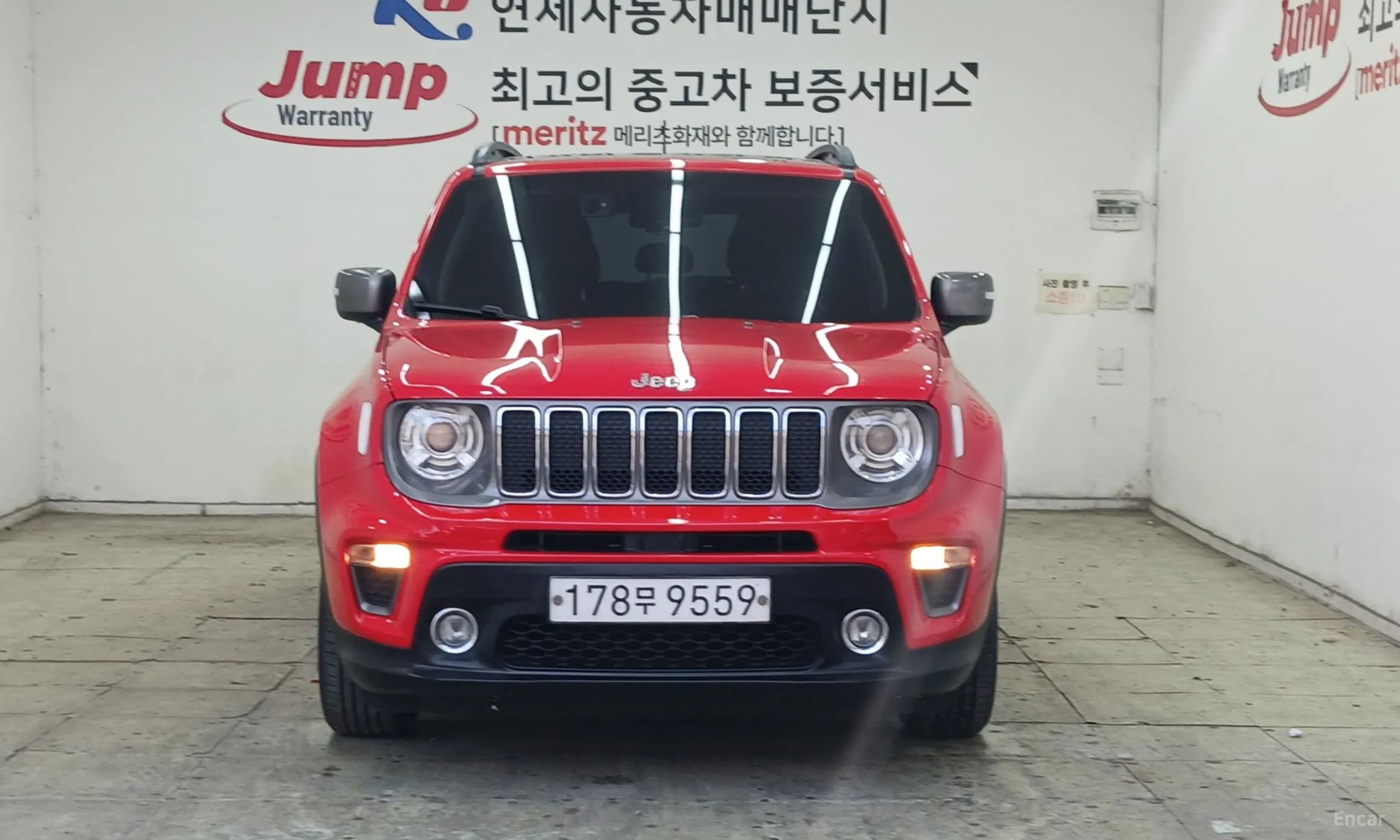 Renegade