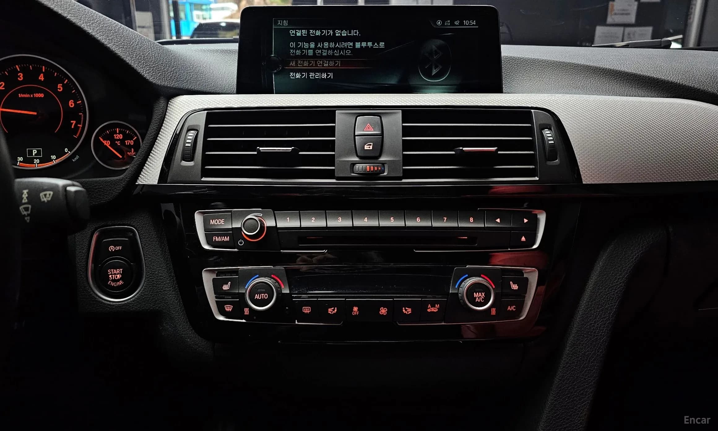 3 Series (F30)