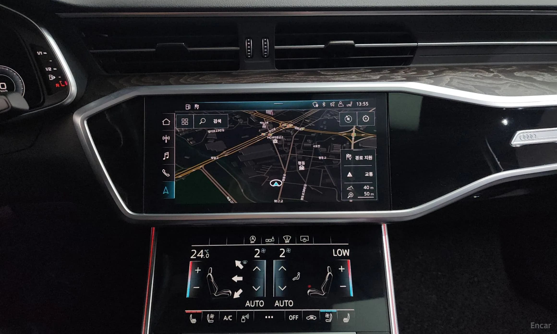 A6 (C8)