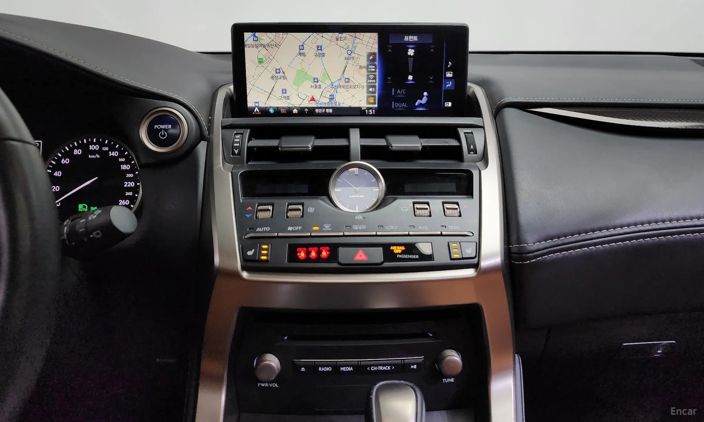 NX300h