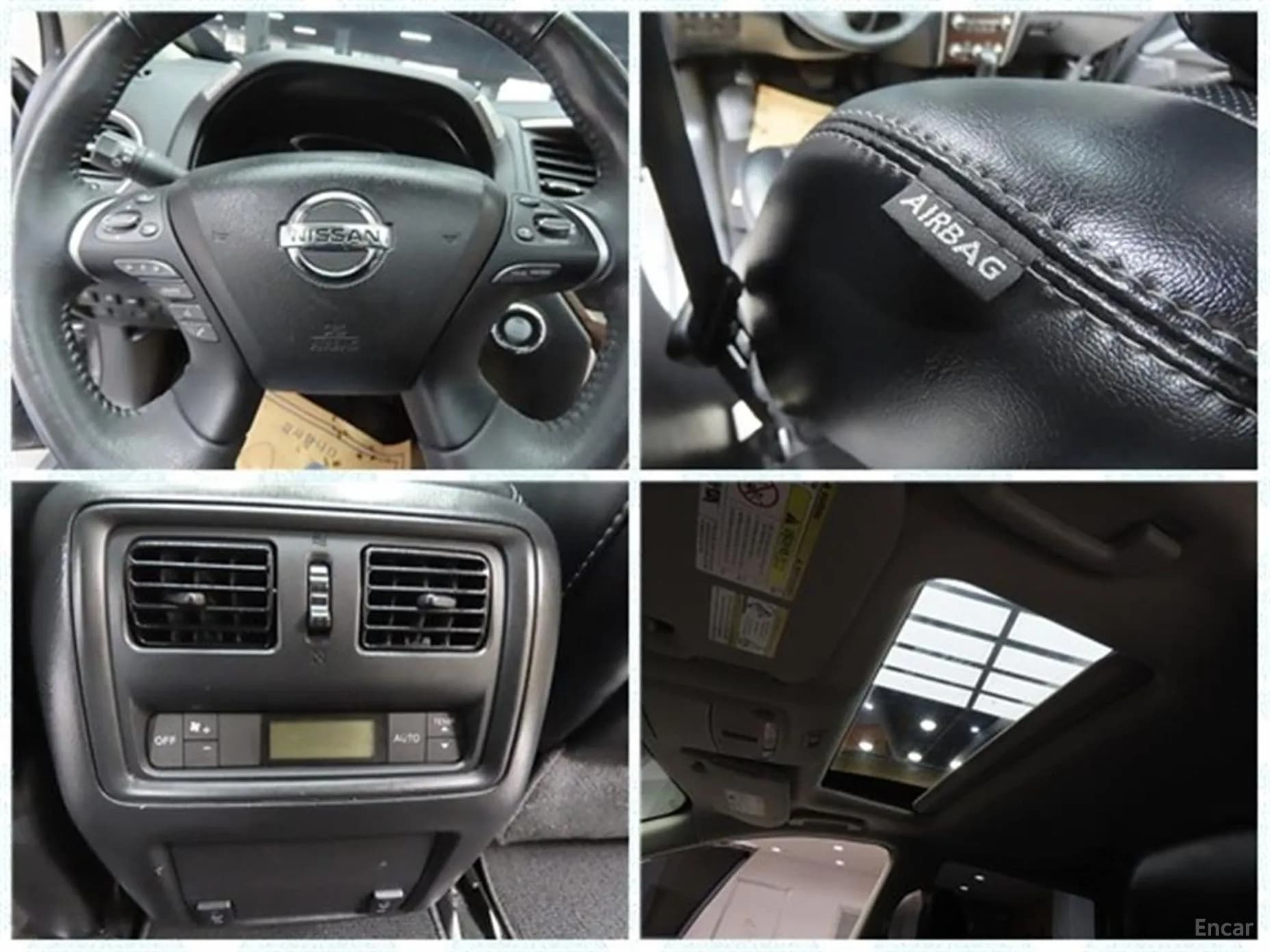 Pathfinder Gen 4