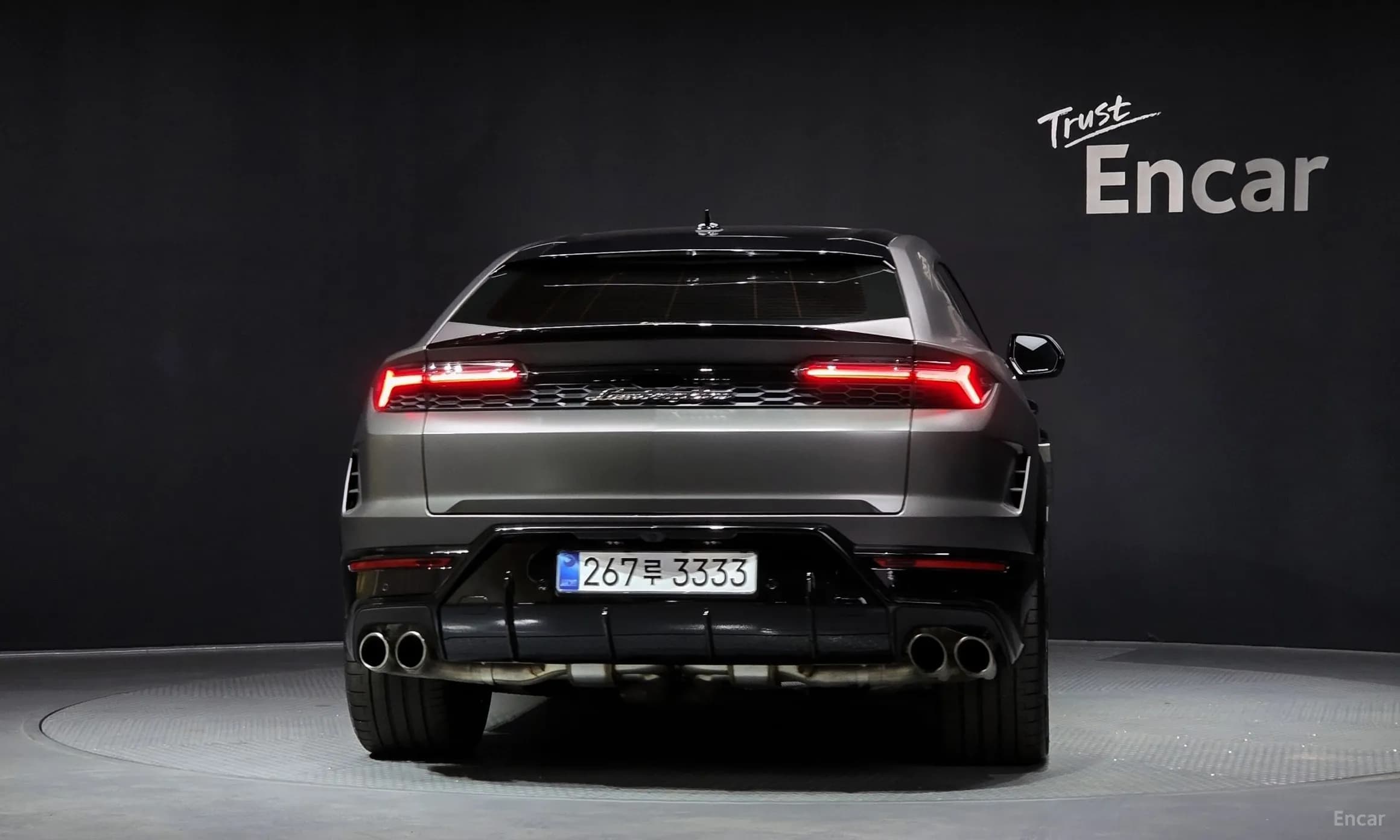 Urus